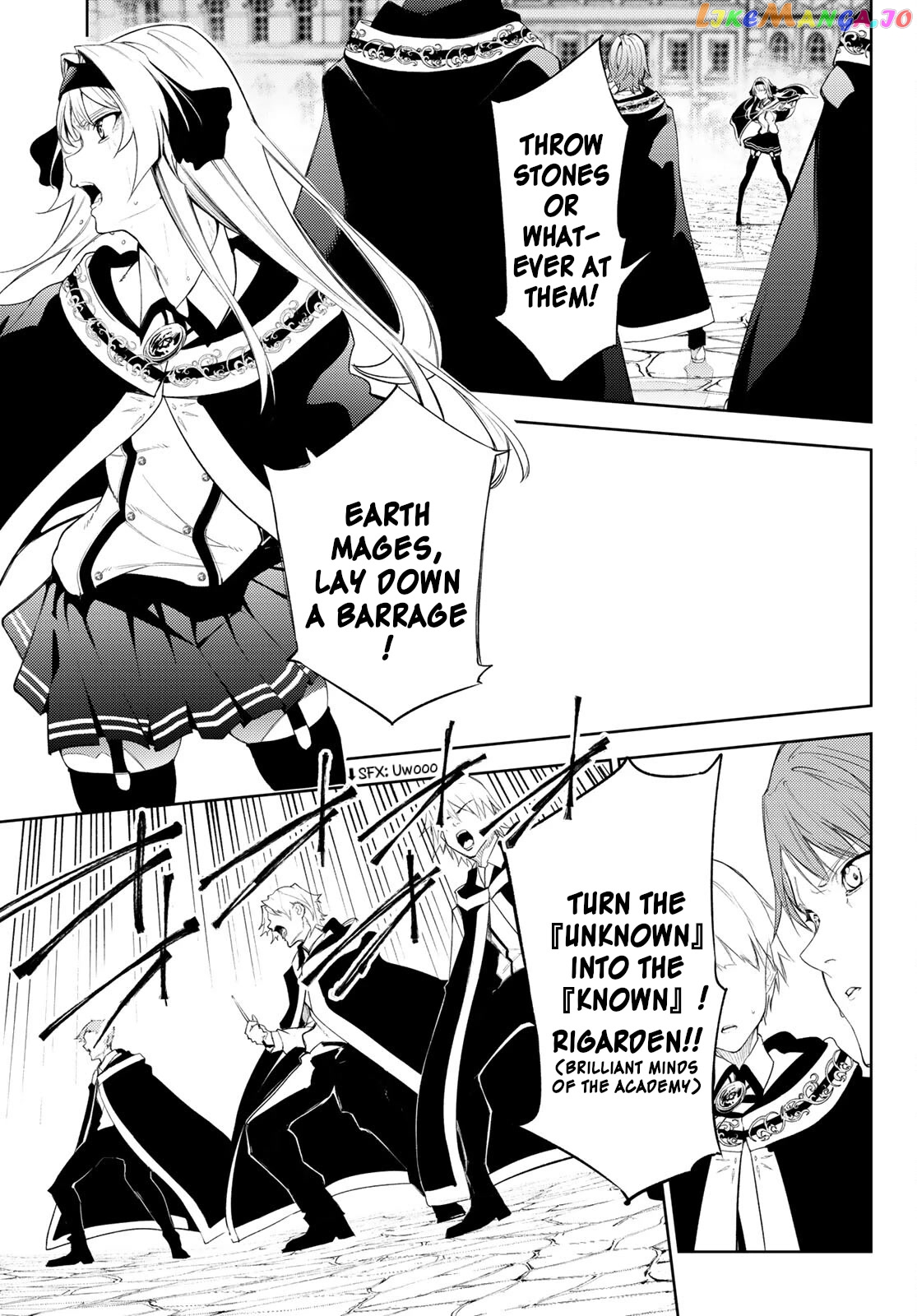Read Wistoria Wand and Sword En Manga Online