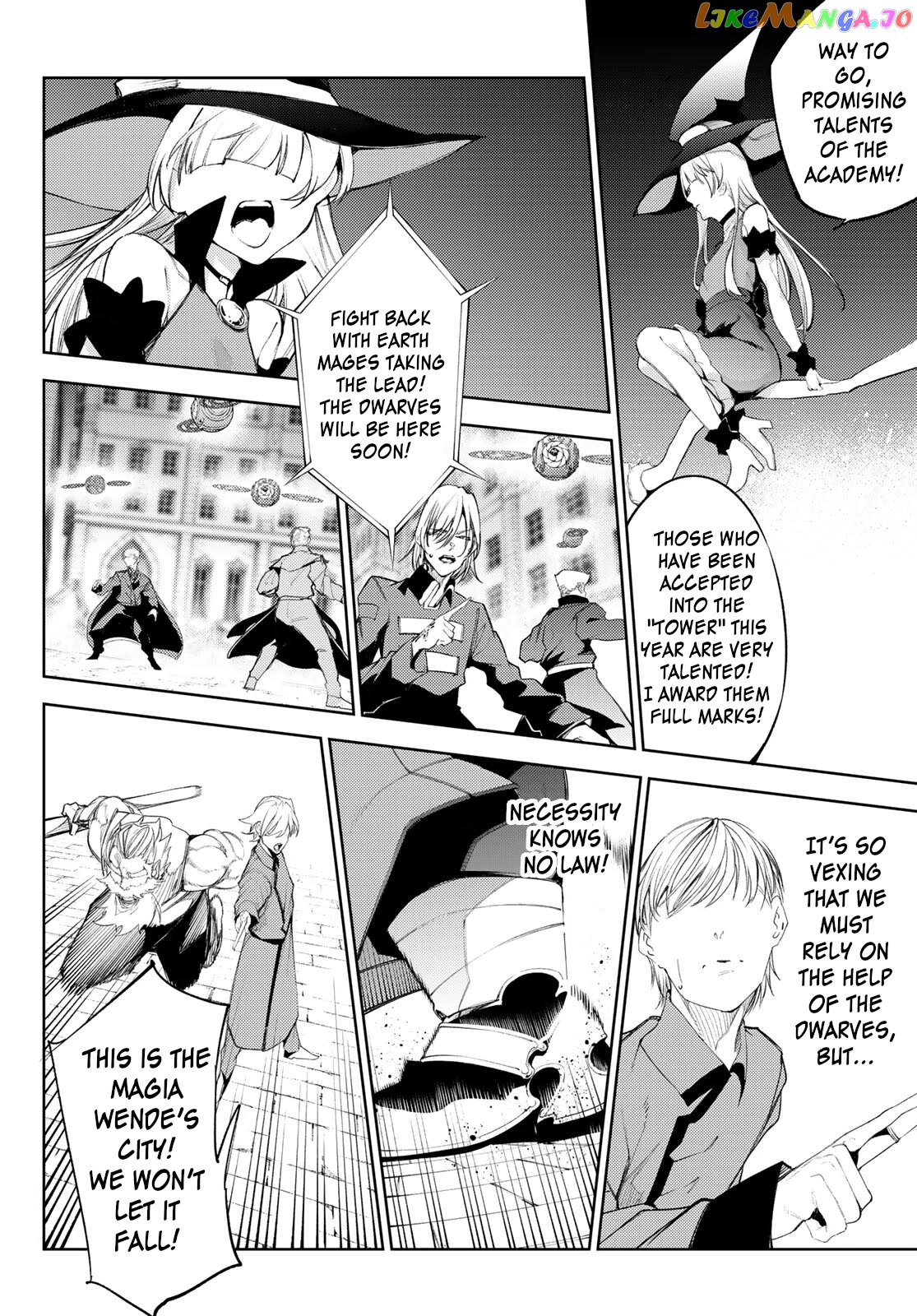 Read Wistoria Wand and Sword En Manga Online