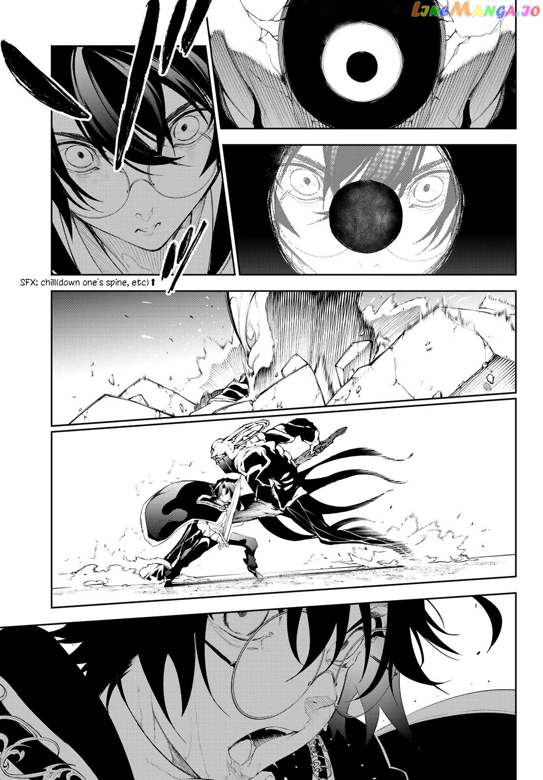 Read Wistoria Wand and Sword En Manga Online