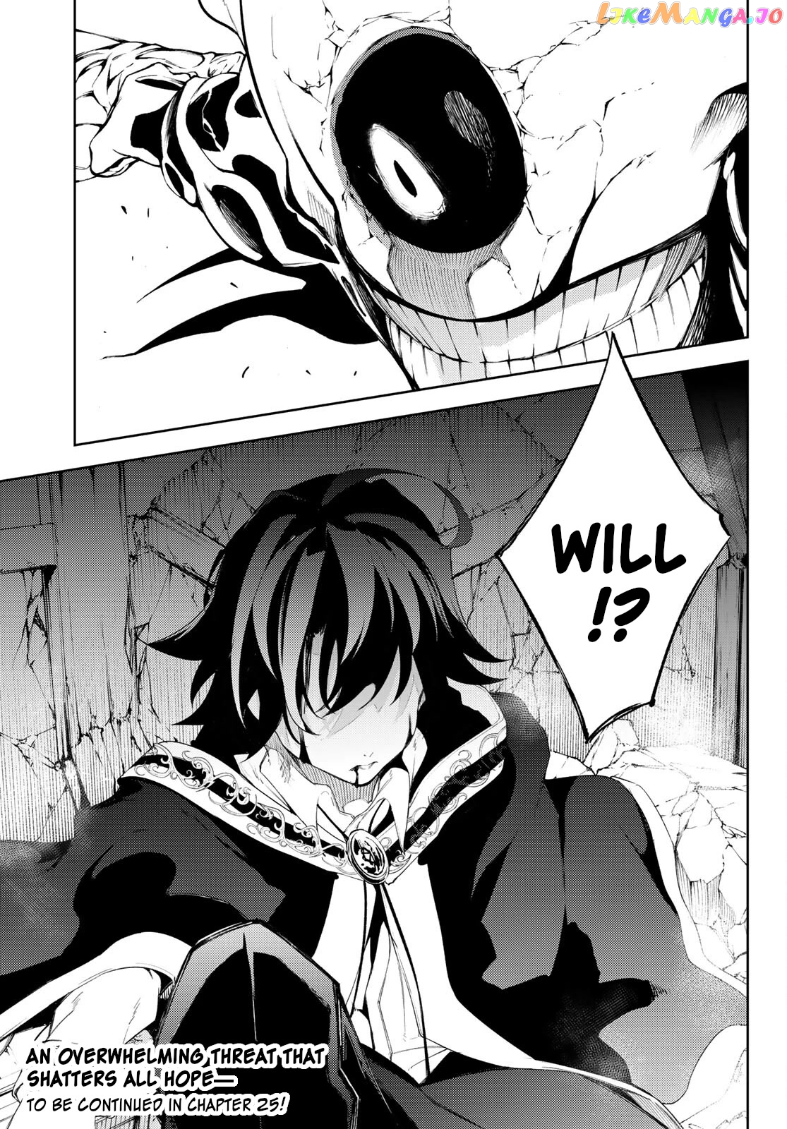 Read Wistoria Wand and Sword En Manga Online