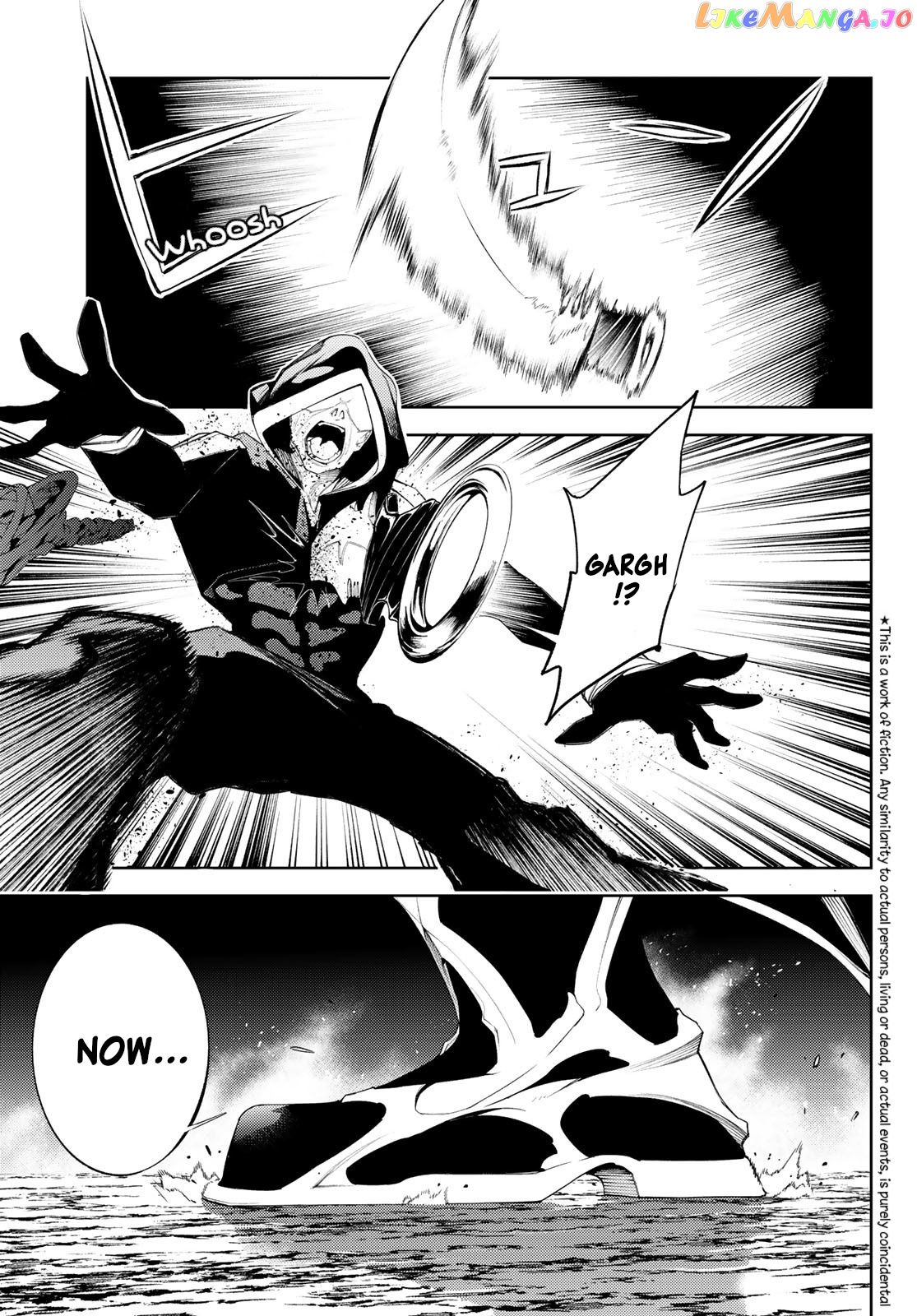 Read Wistoria Wand and Sword En Manga Online