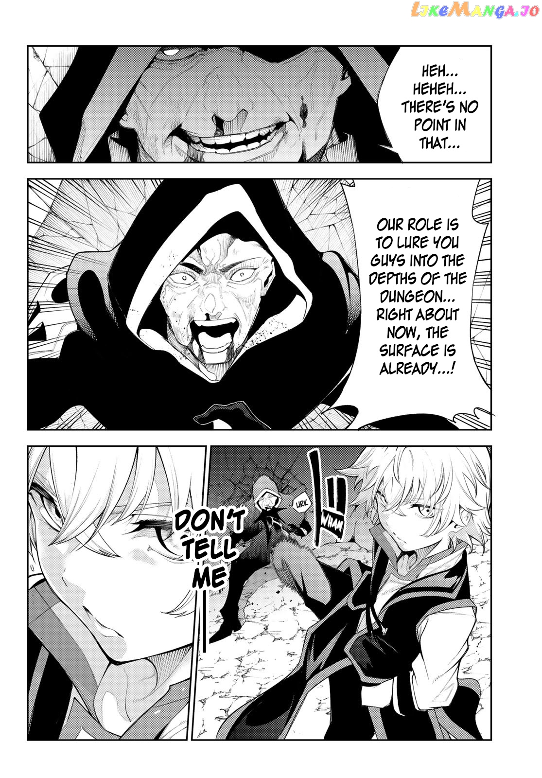 Read Wistoria Wand and Sword En Manga Online