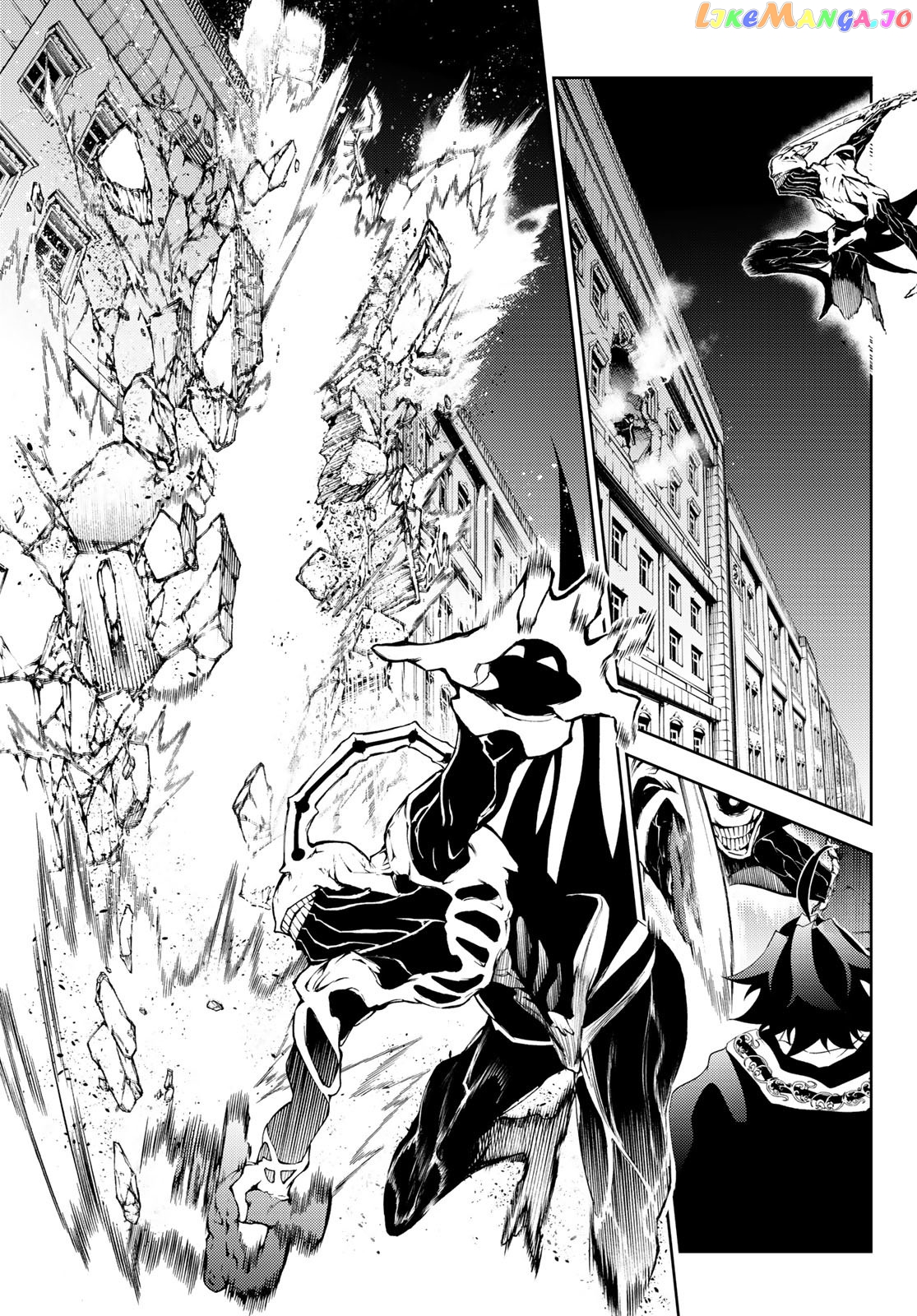 Read Wistoria Wand and Sword En Manga Online