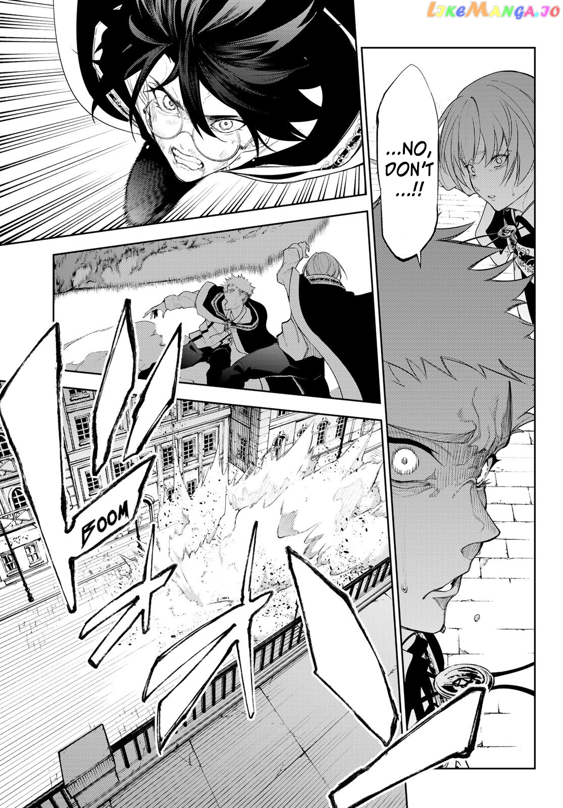 Read Wistoria Wand and Sword En Manga Online