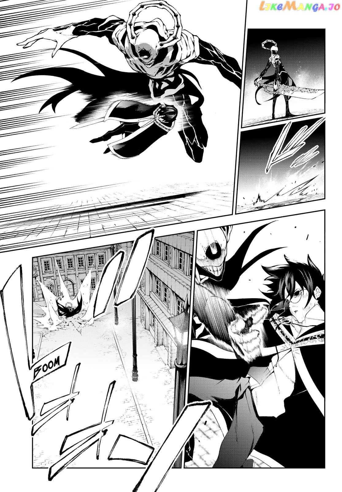 Read Wistoria Wand and Sword En Manga Online