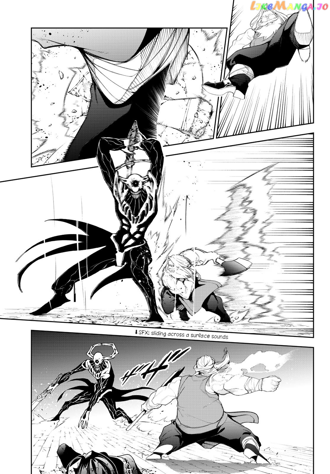 Read Wistoria Wand and Sword En Manga Online