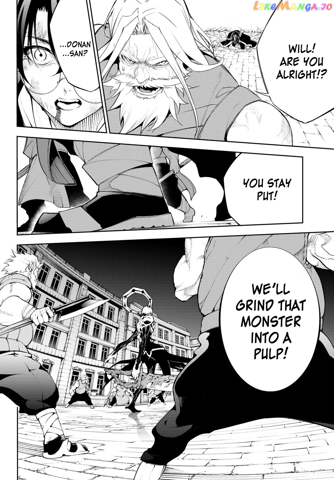 Read Wistoria Wand and Sword En Manga Online
