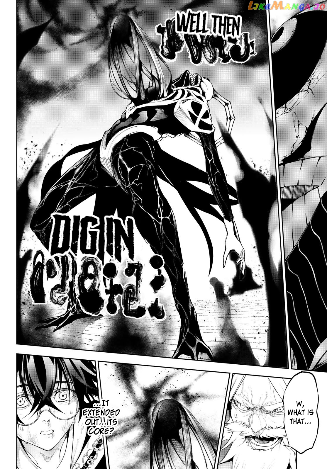 Read Wistoria Wand and Sword En Manga Online