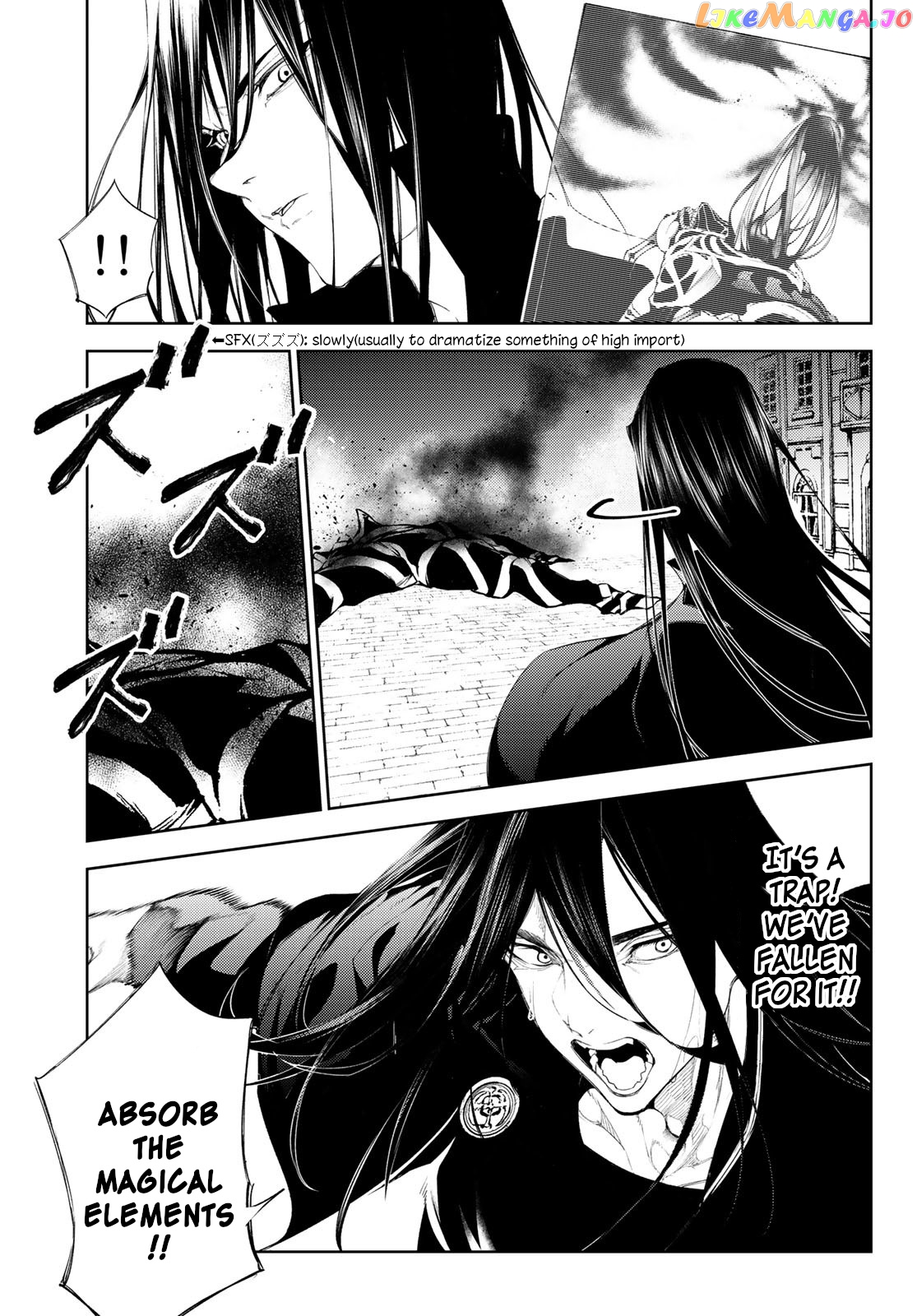 Read Wistoria Wand and Sword En Manga Online