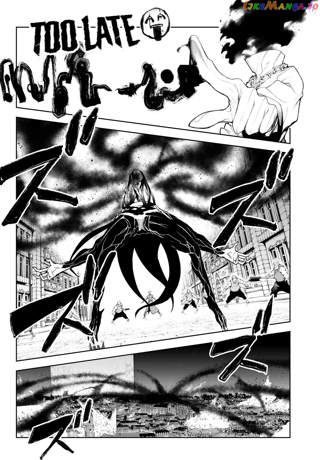Read Wistoria Wand and Sword En Manga Online