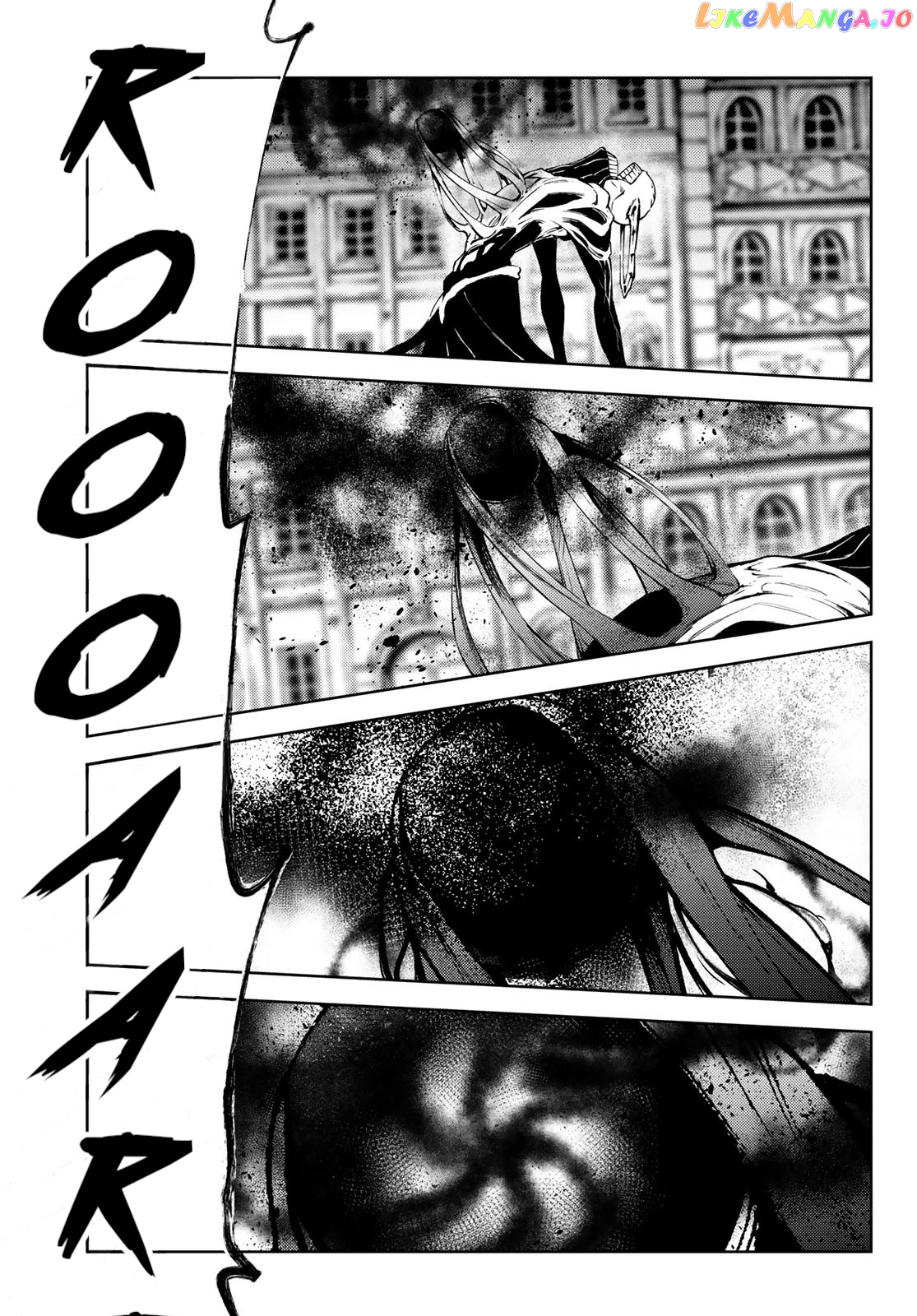 Read Wistoria Wand and Sword En Manga Online