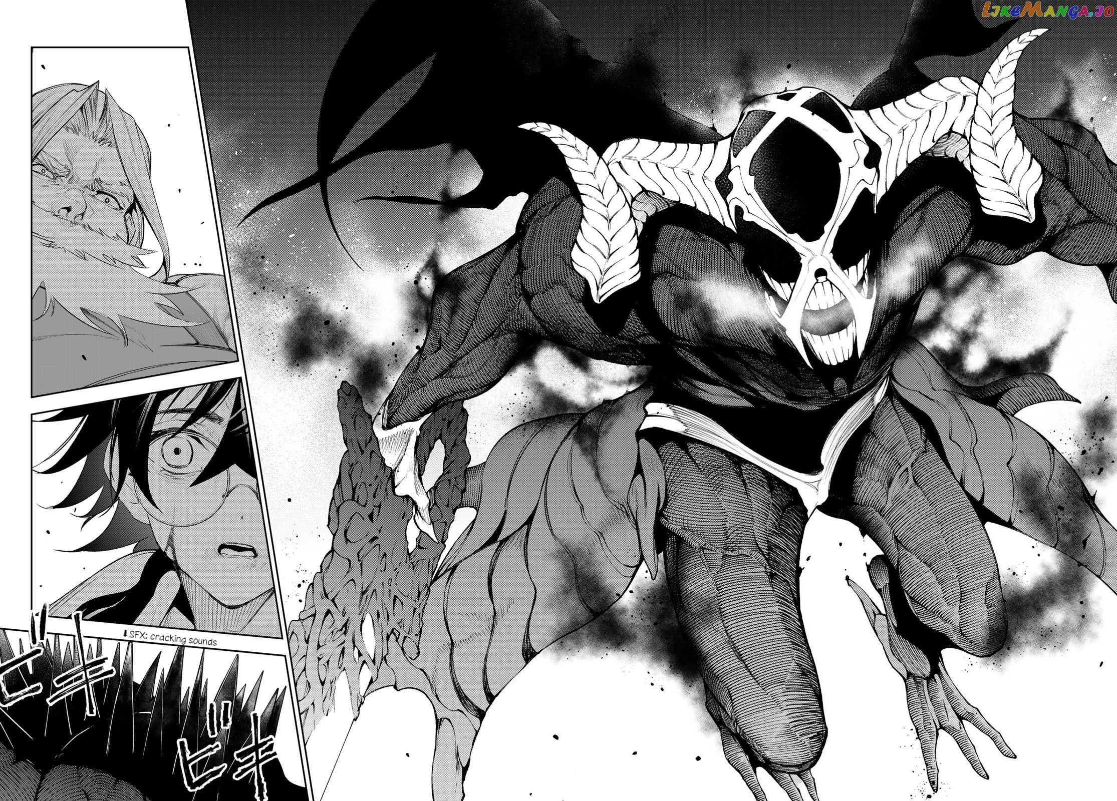 Read Wistoria Wand and Sword En Manga Online