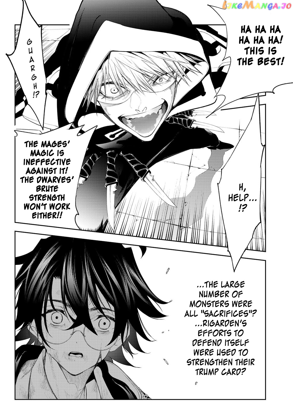 Read Wistoria Wand and Sword En Manga Online