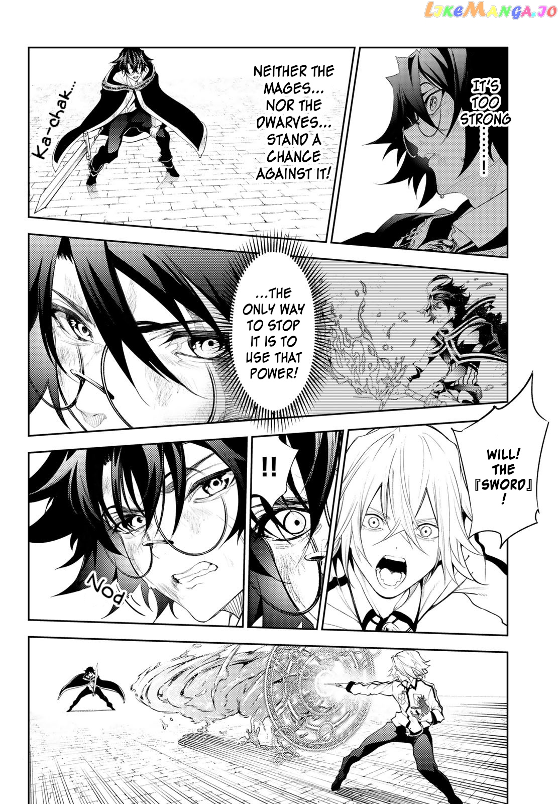 Read Wistoria Wand and Sword En Manga Online