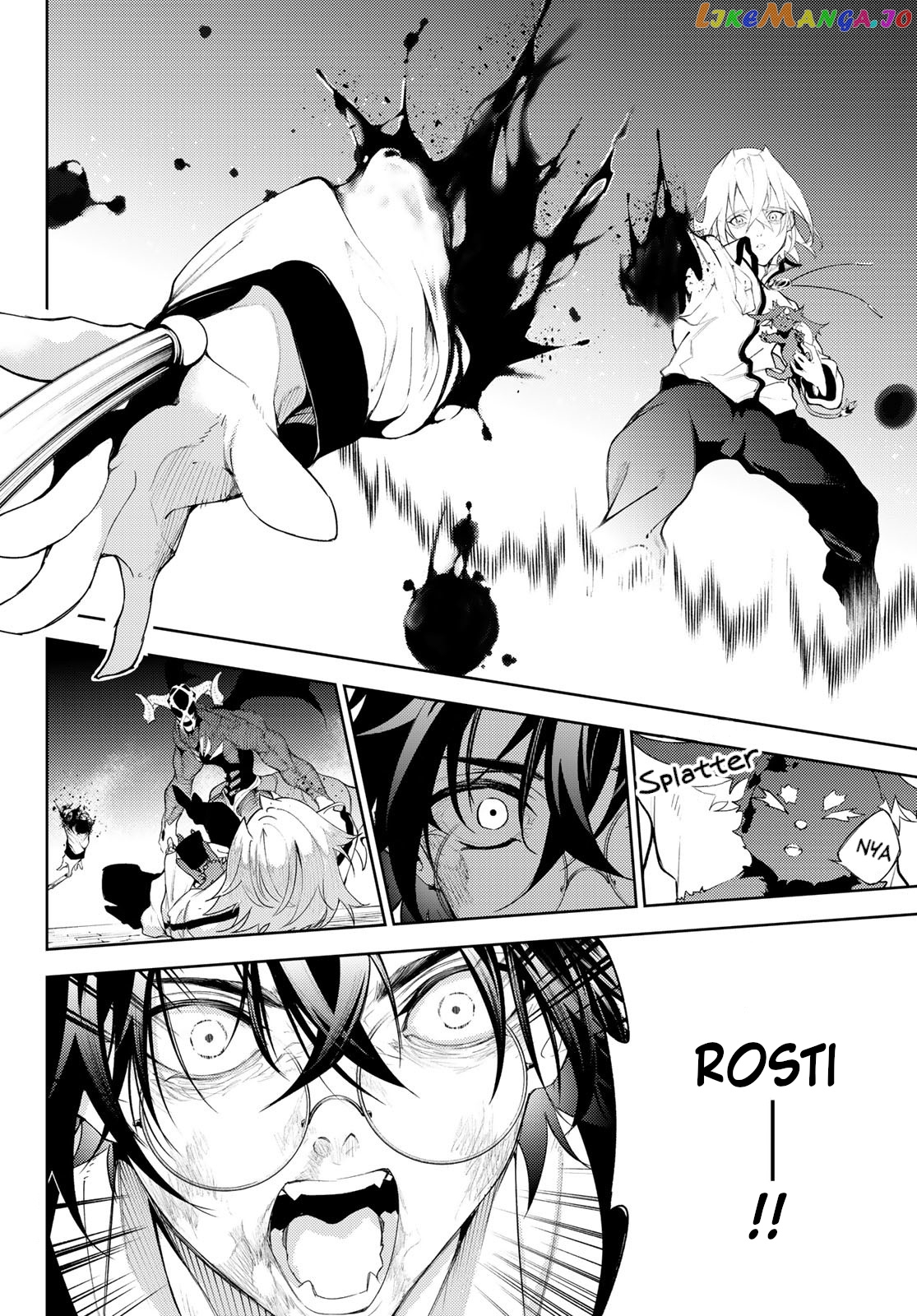 Read Wistoria Wand and Sword En Manga Online