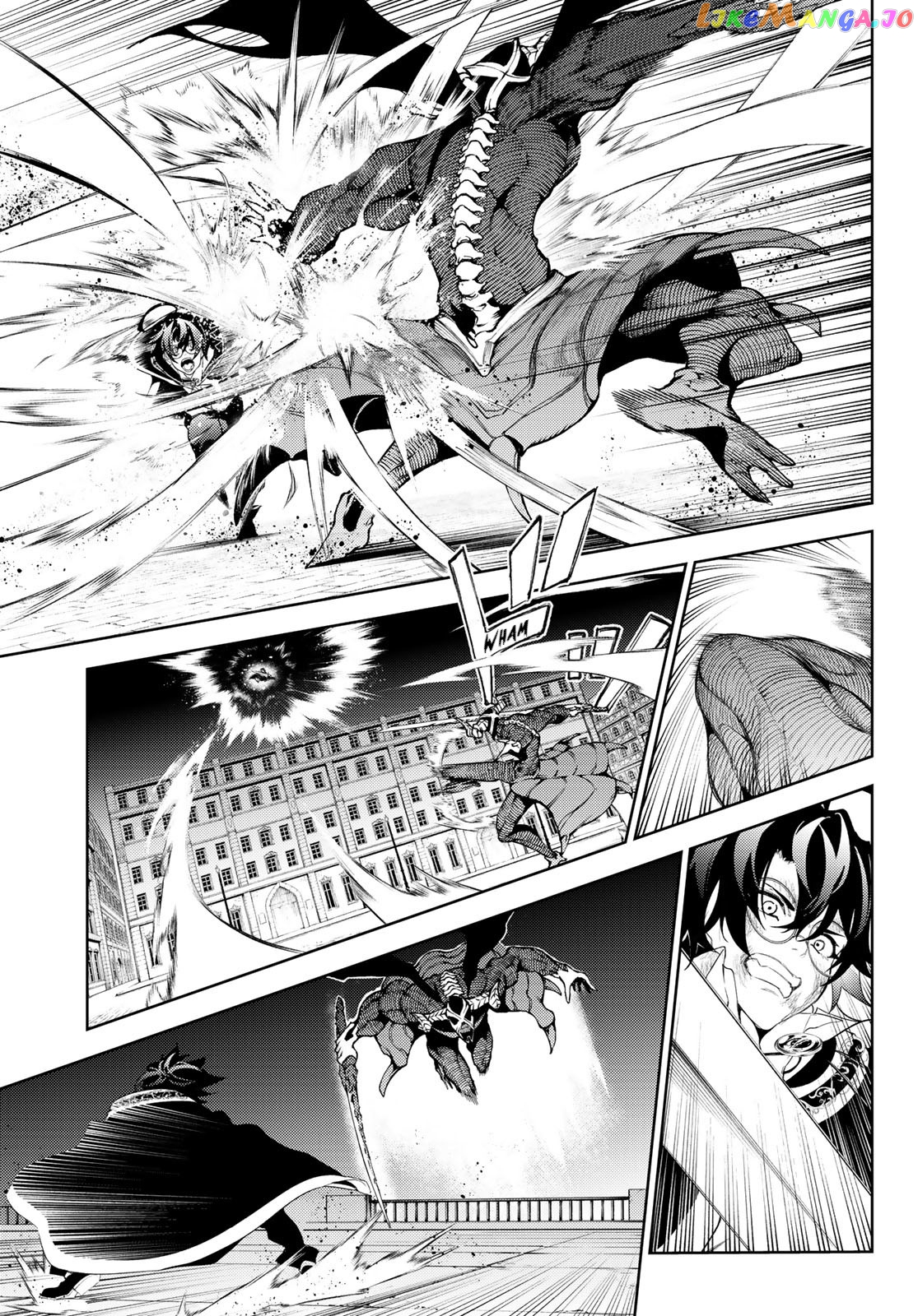 Read Wistoria Wand and Sword En Manga Online