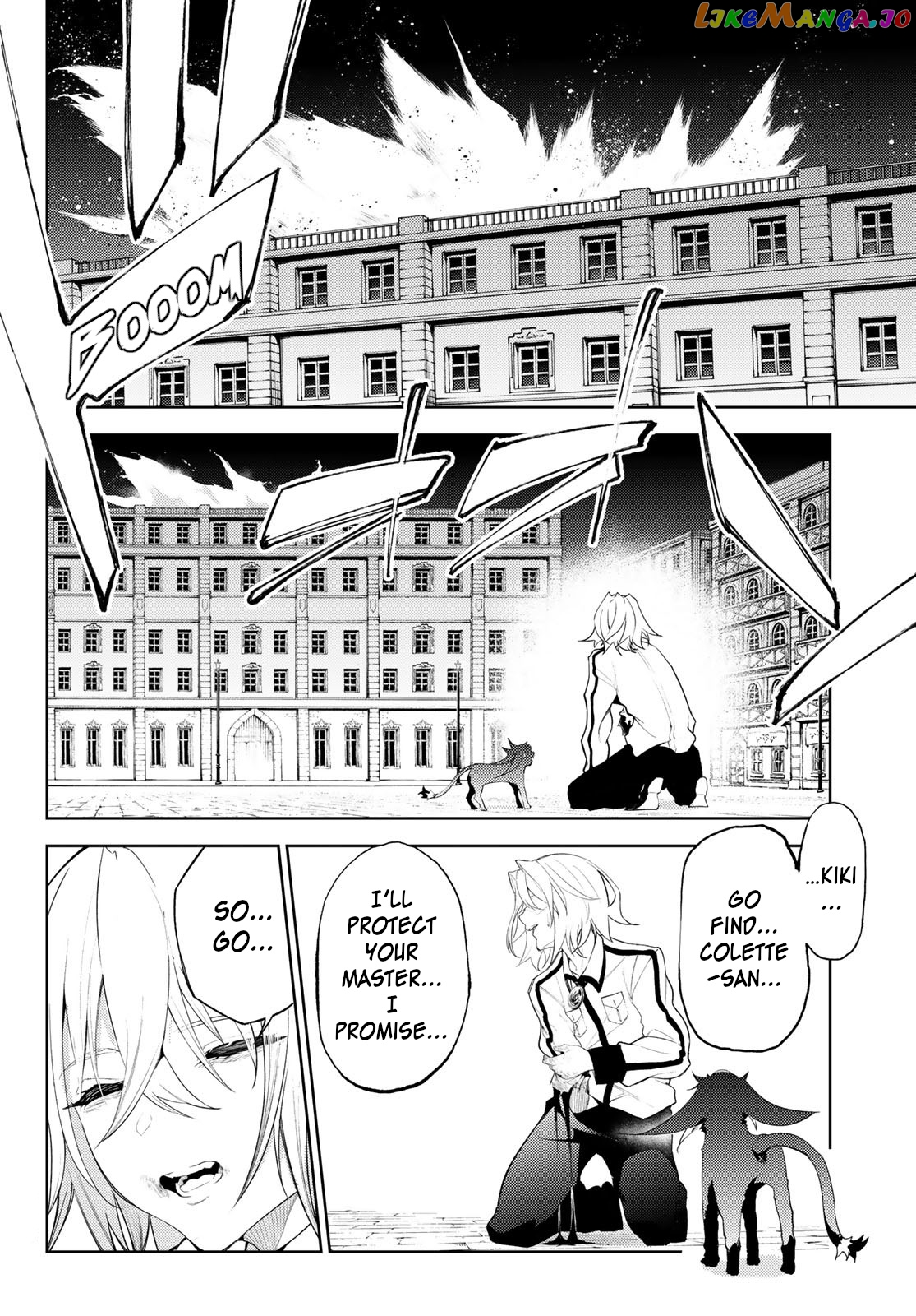 Read Wistoria Wand and Sword En Manga Online