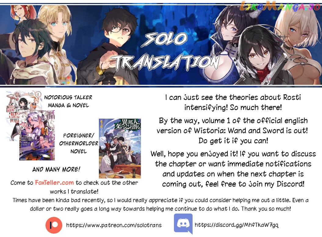 Read Wistoria Wand and Sword En Manga Online