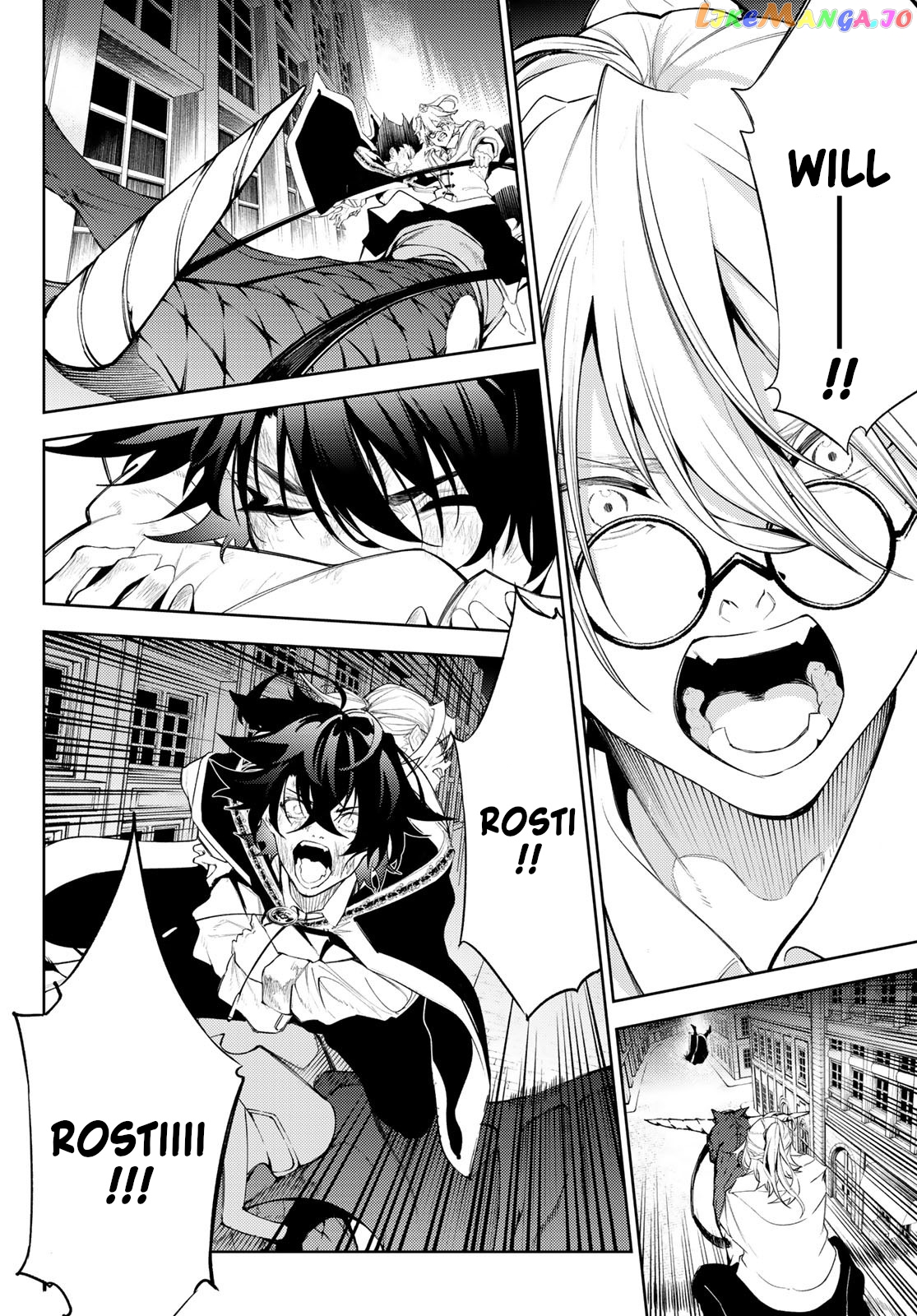 Read Wistoria Wand and Sword En Manga Online