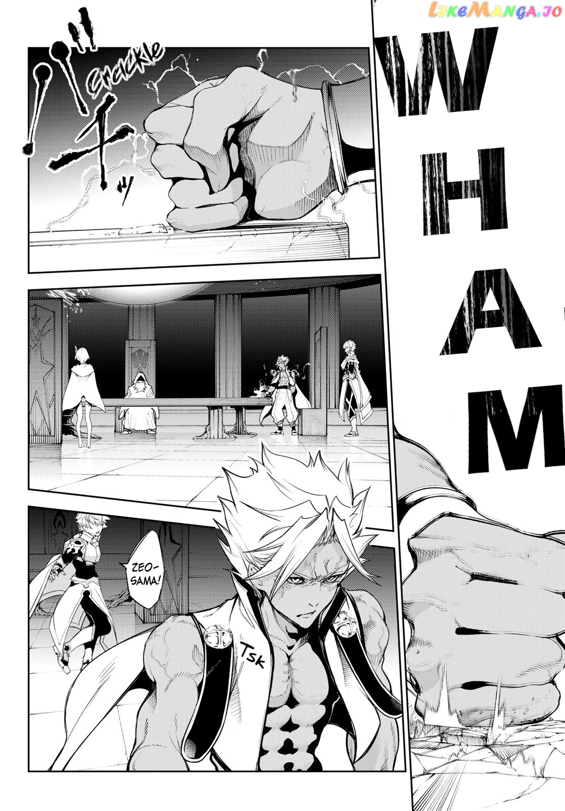 Read Wistoria Wand and Sword En Manga Online