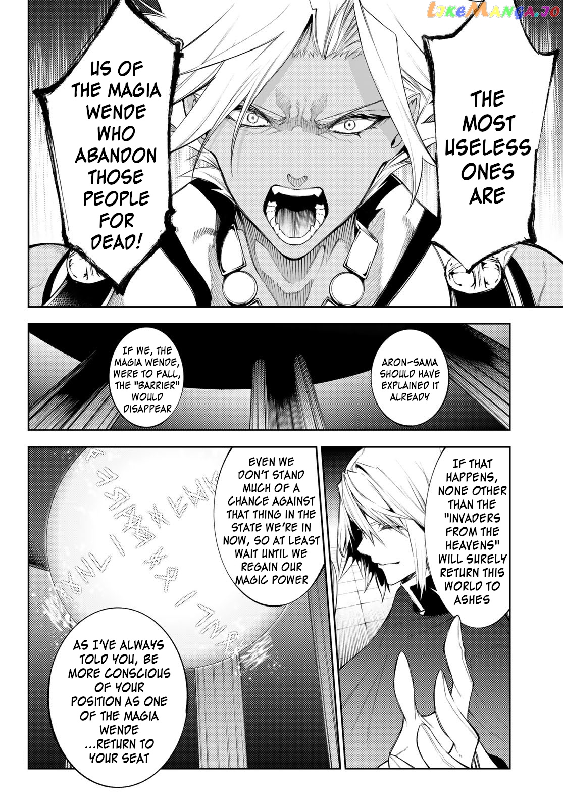 Read Wistoria Wand and Sword En Manga Online