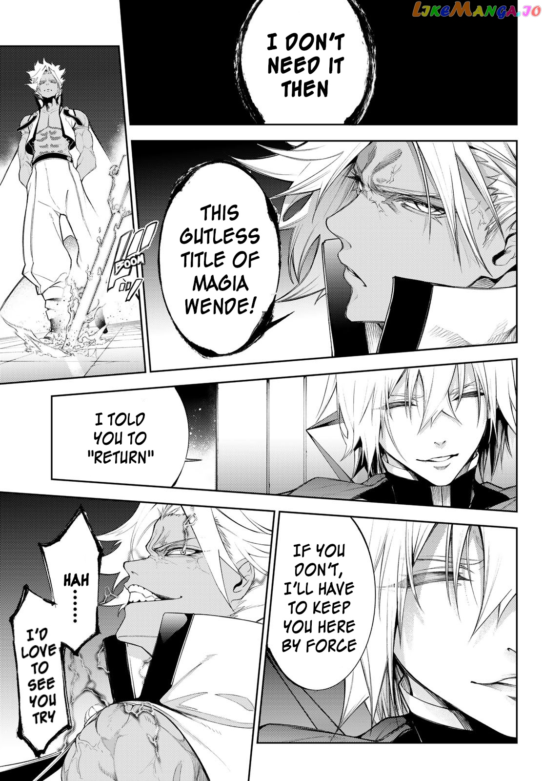 Read Wistoria Wand and Sword En Manga Online