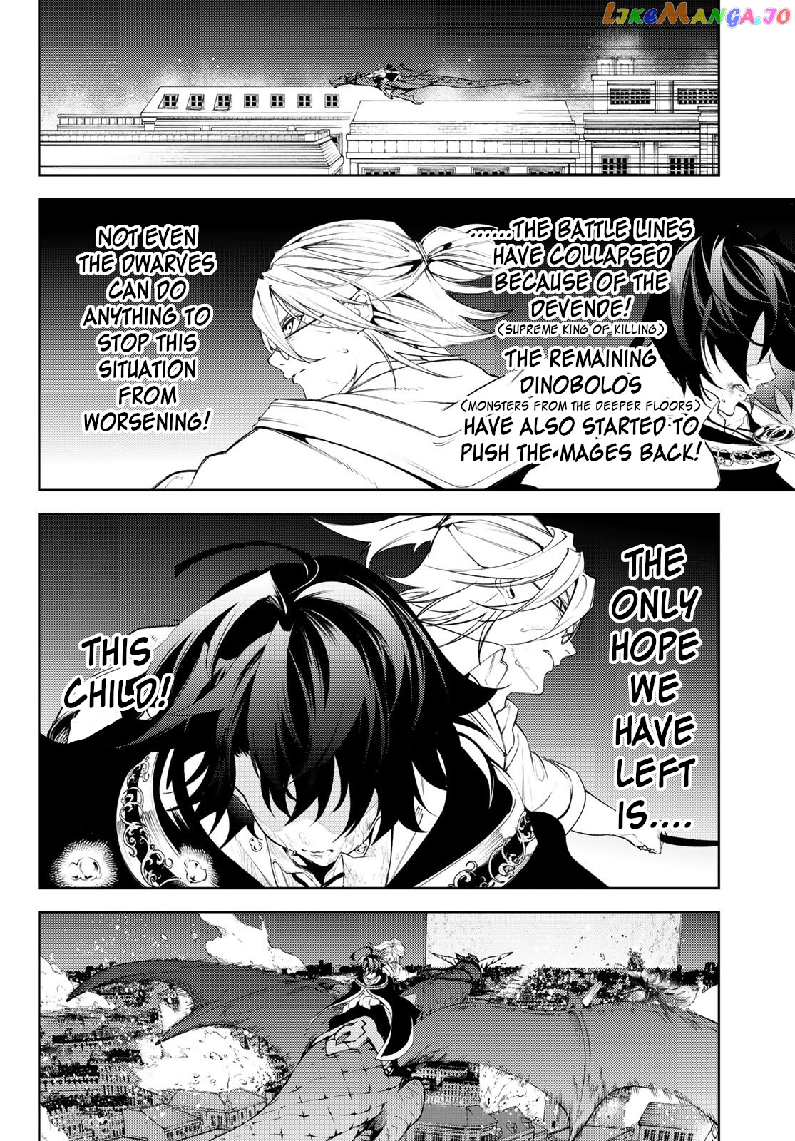 Read Wistoria Wand and Sword En Manga Online