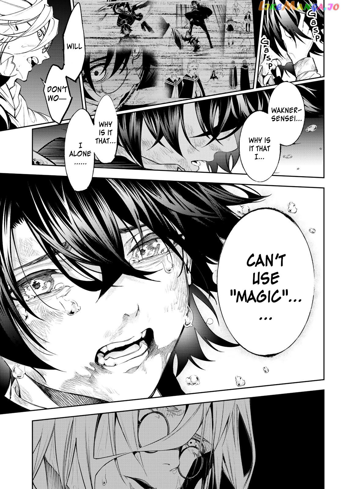 Read Wistoria Wand and Sword En Manga Online