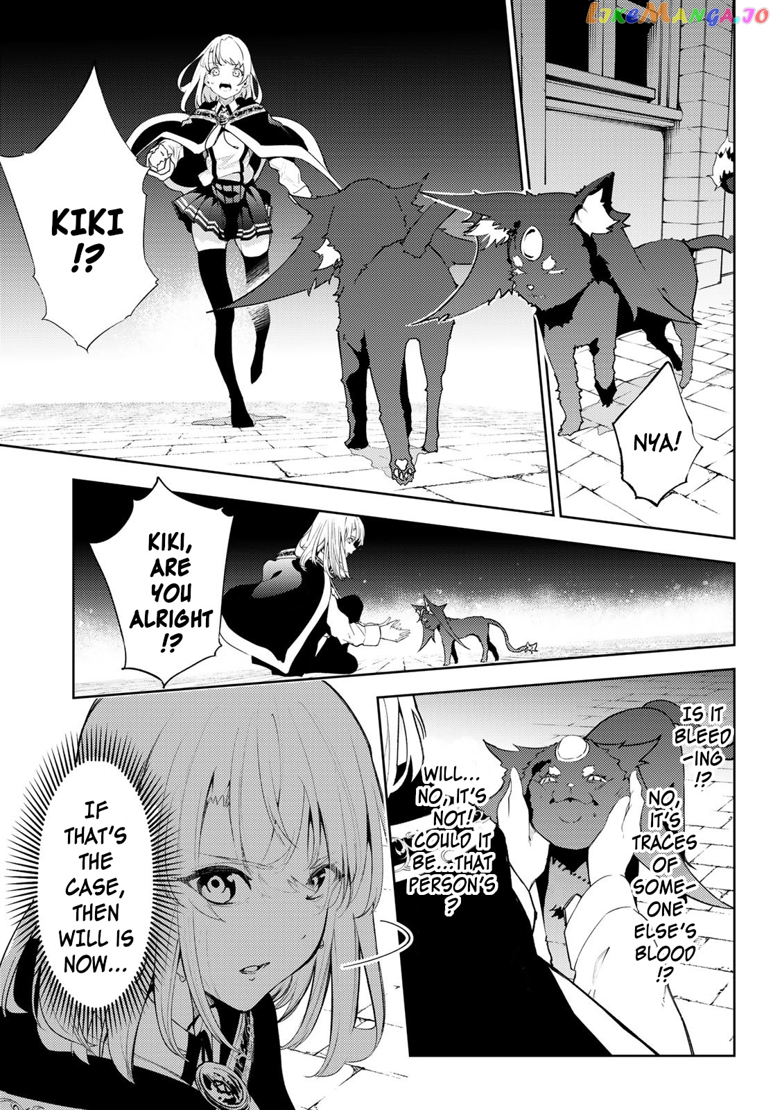 Read Wistoria Wand and Sword En Manga Online