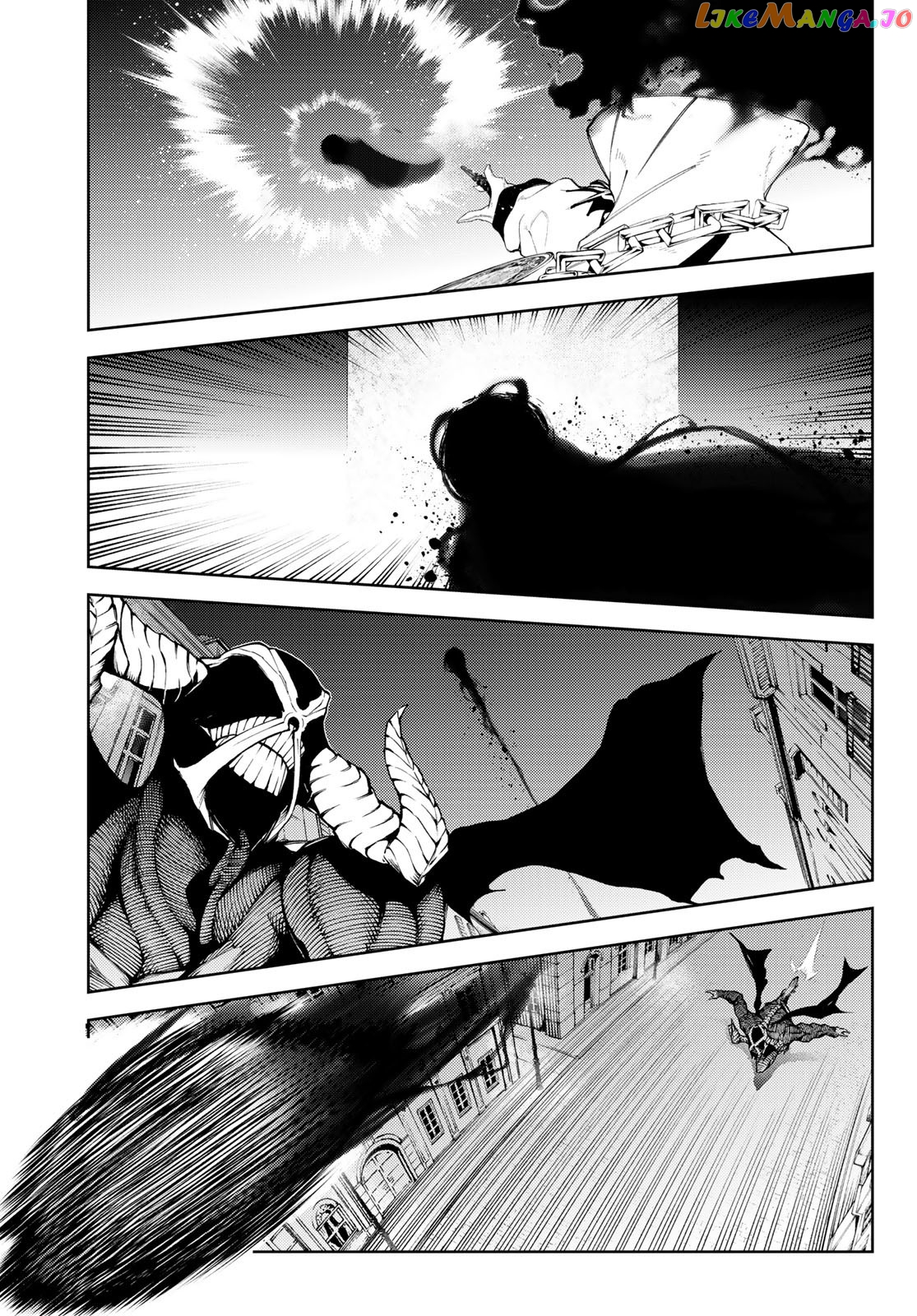 Read Wistoria Wand and Sword En Manga Online
