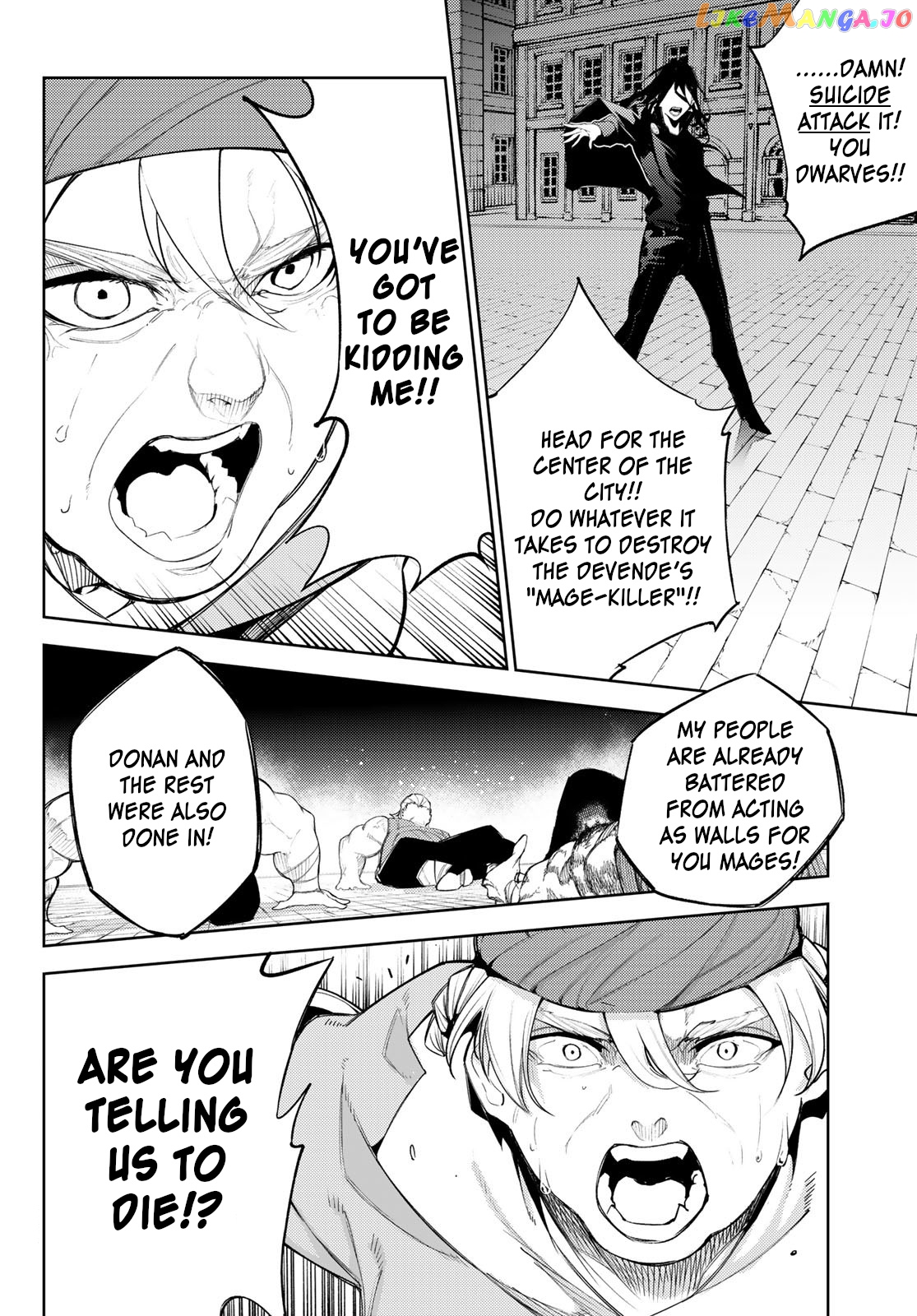 Read Wistoria Wand and Sword En Manga Online