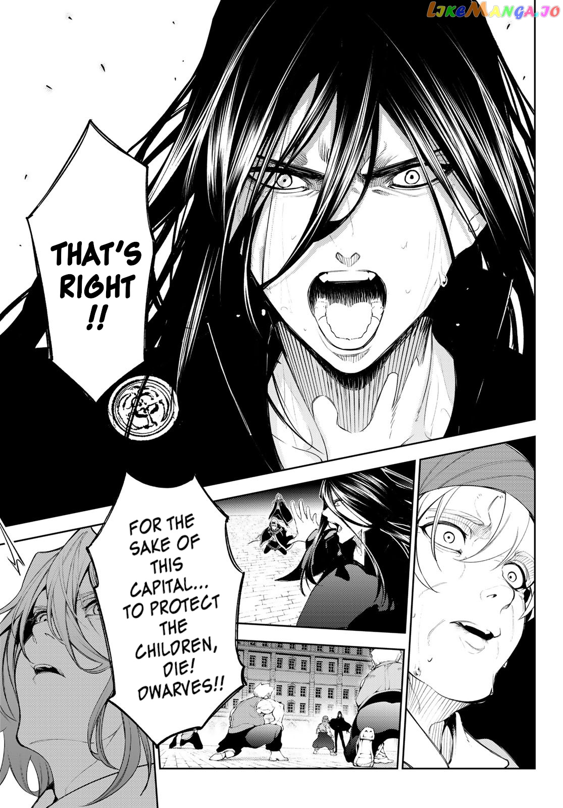 Read Wistoria Wand and Sword En Manga Online