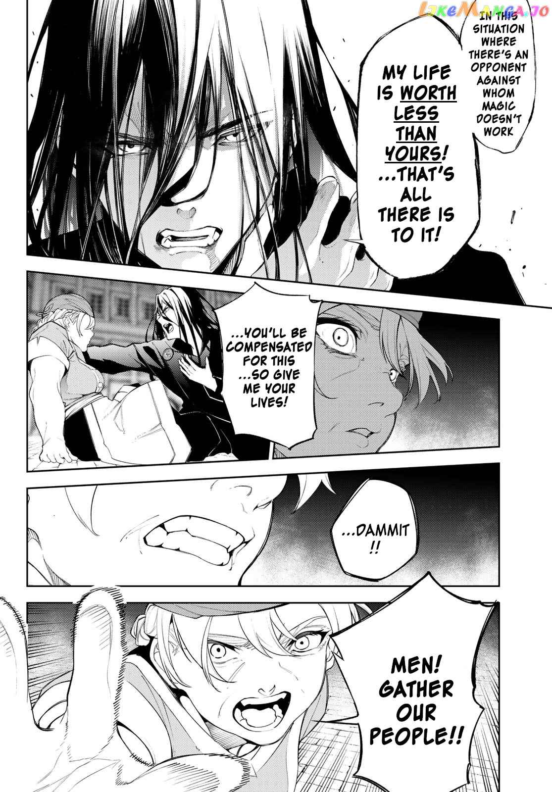 Read Wistoria Wand and Sword En Manga Online