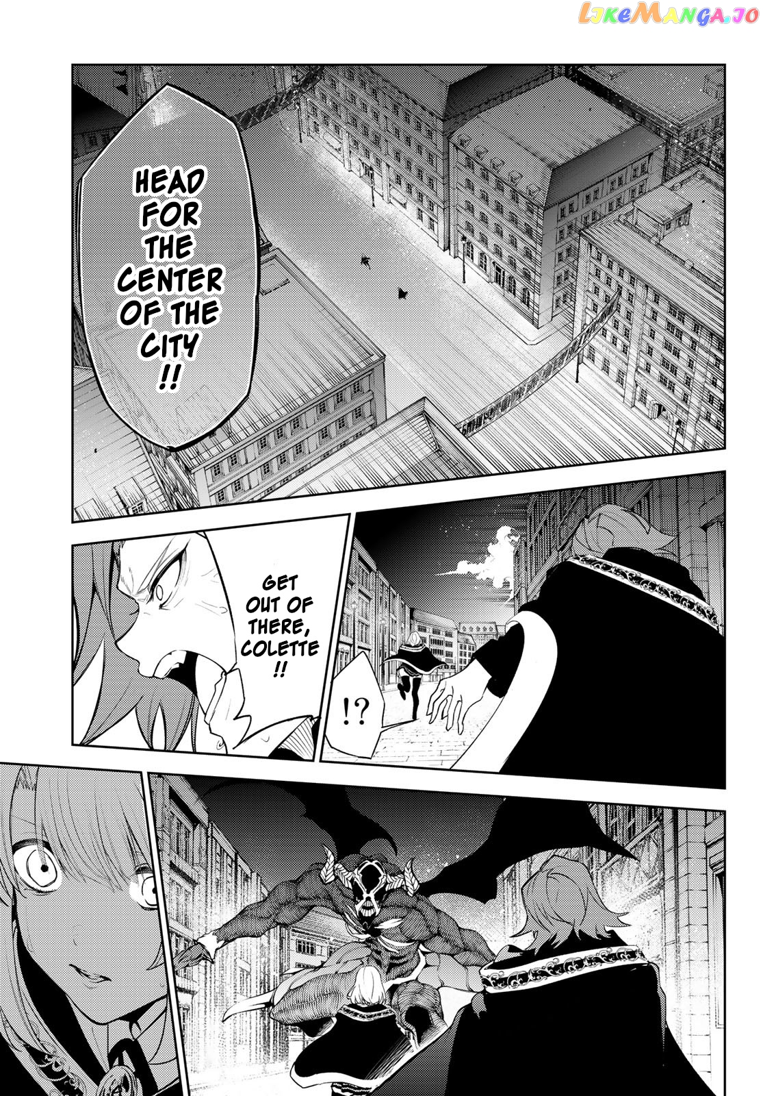 Read Wistoria Wand and Sword En Manga Online