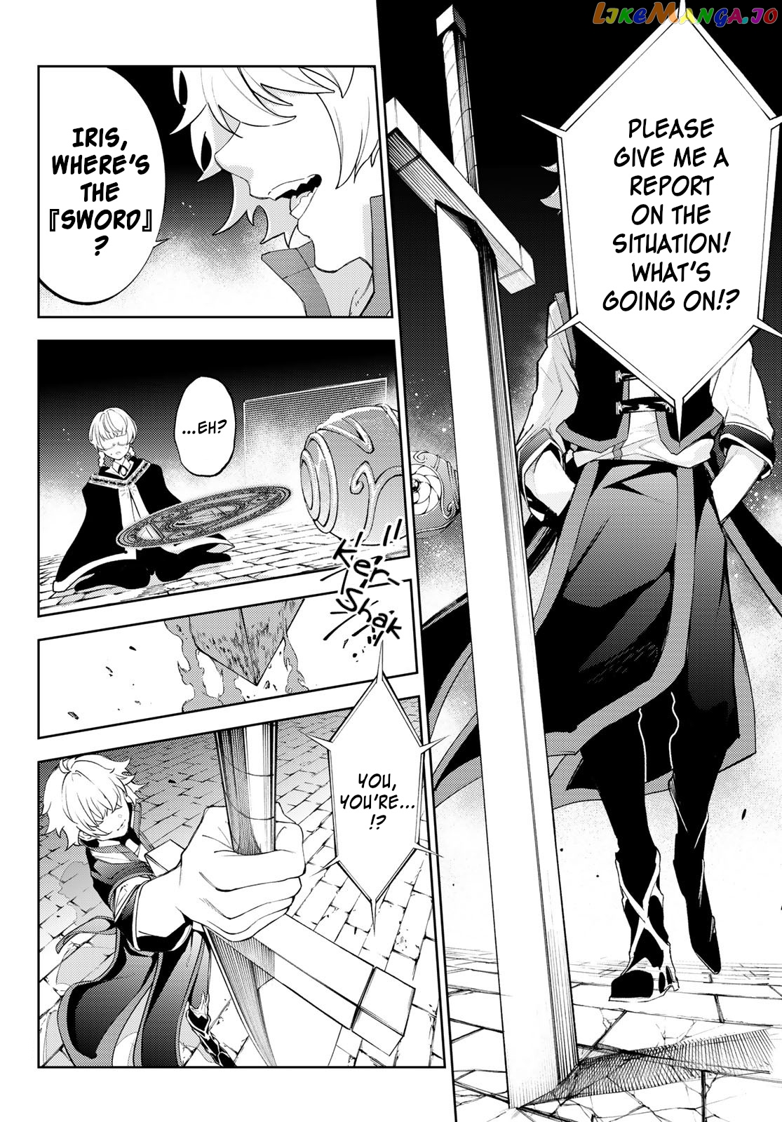 Read Wistoria Wand and Sword En Manga Online