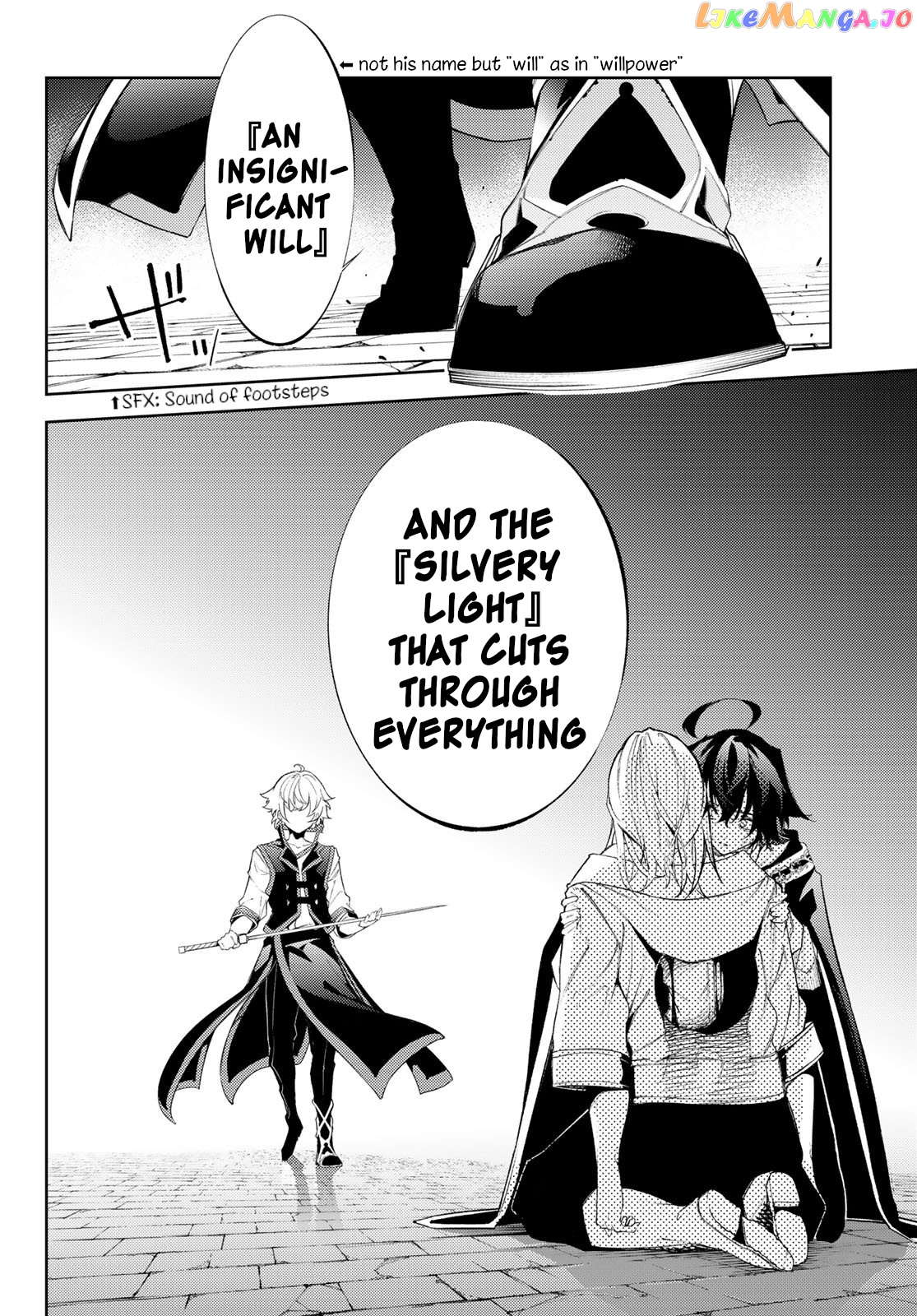 Read Wistoria Wand and Sword En Manga Online