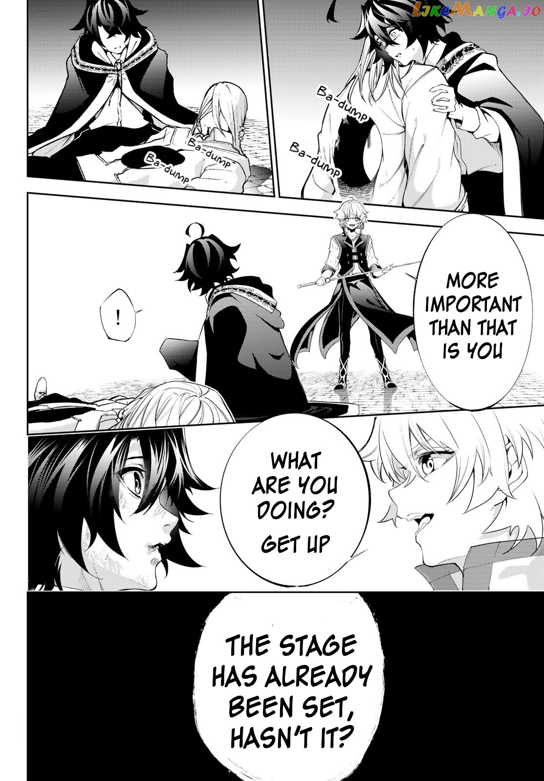 Read Wistoria Wand and Sword En Manga Online