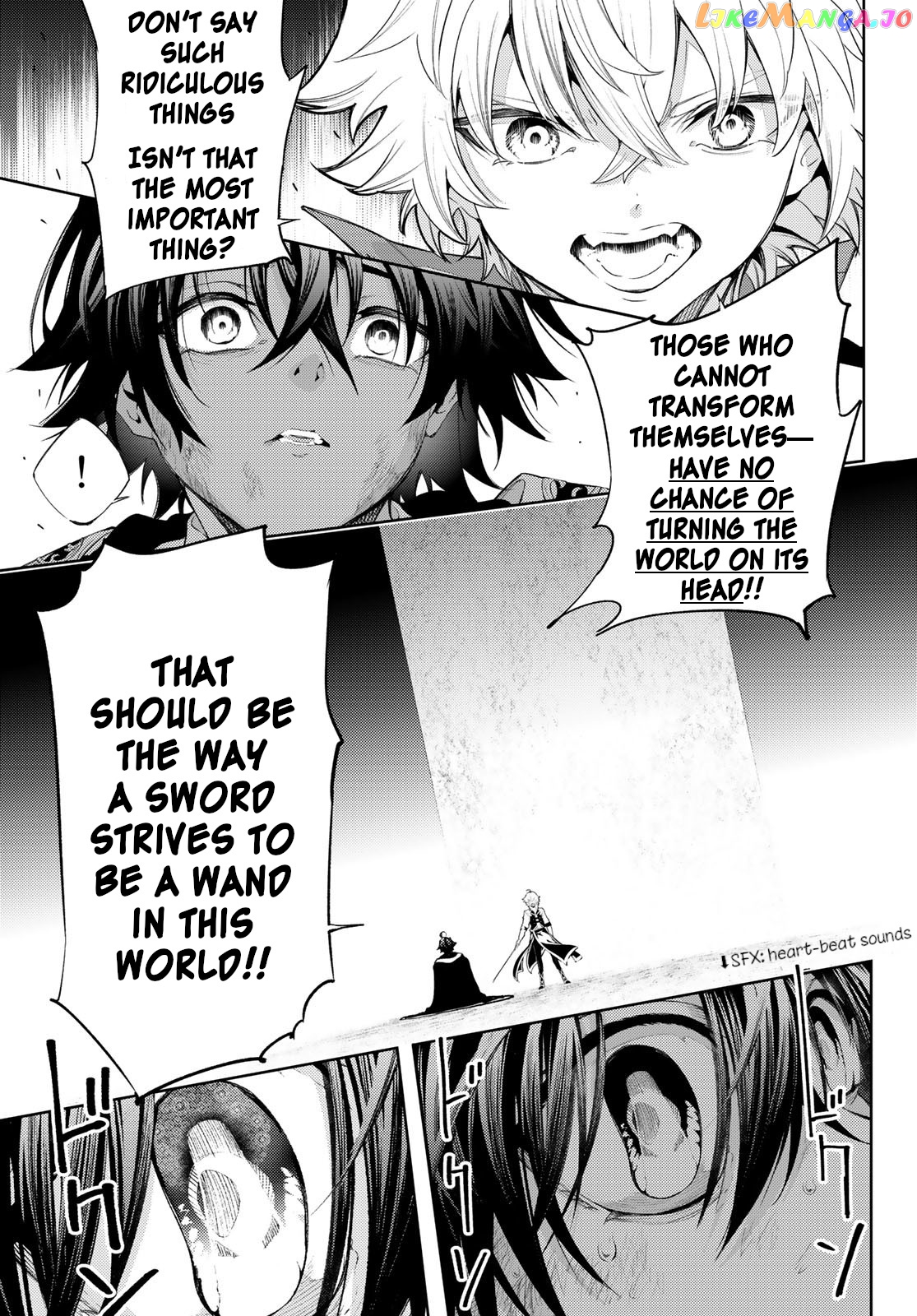 Read Wistoria Wand and Sword En Manga Online