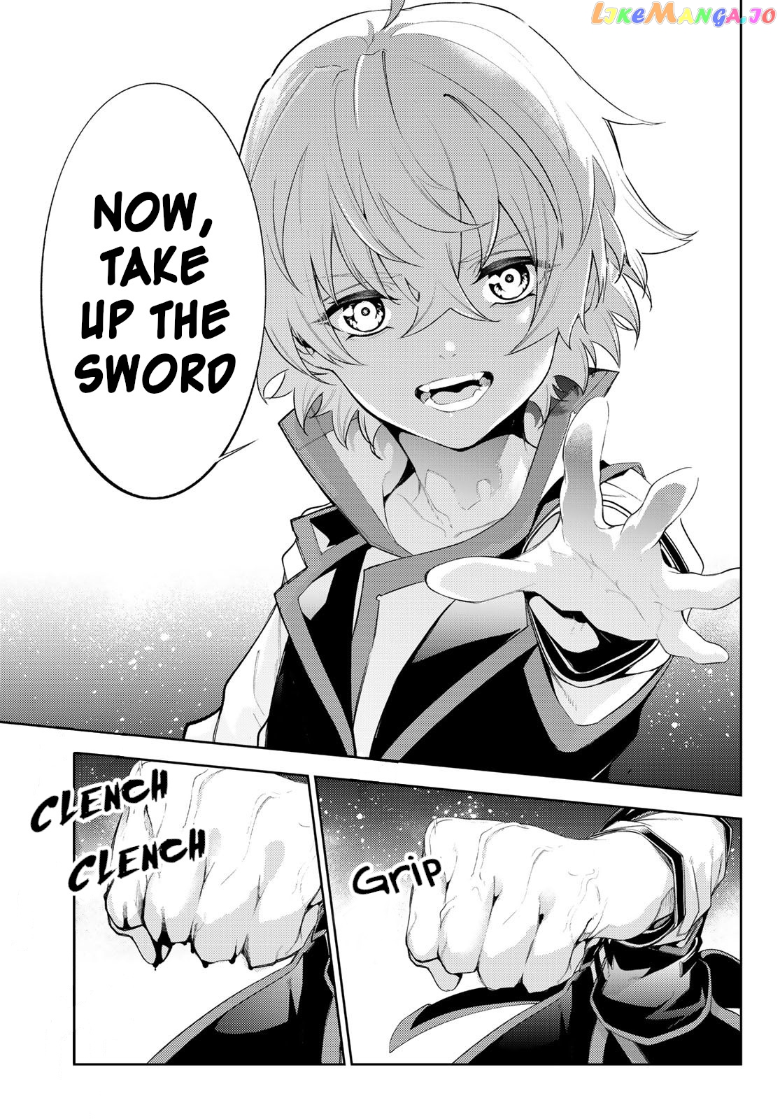 Read Wistoria Wand and Sword En Manga Online