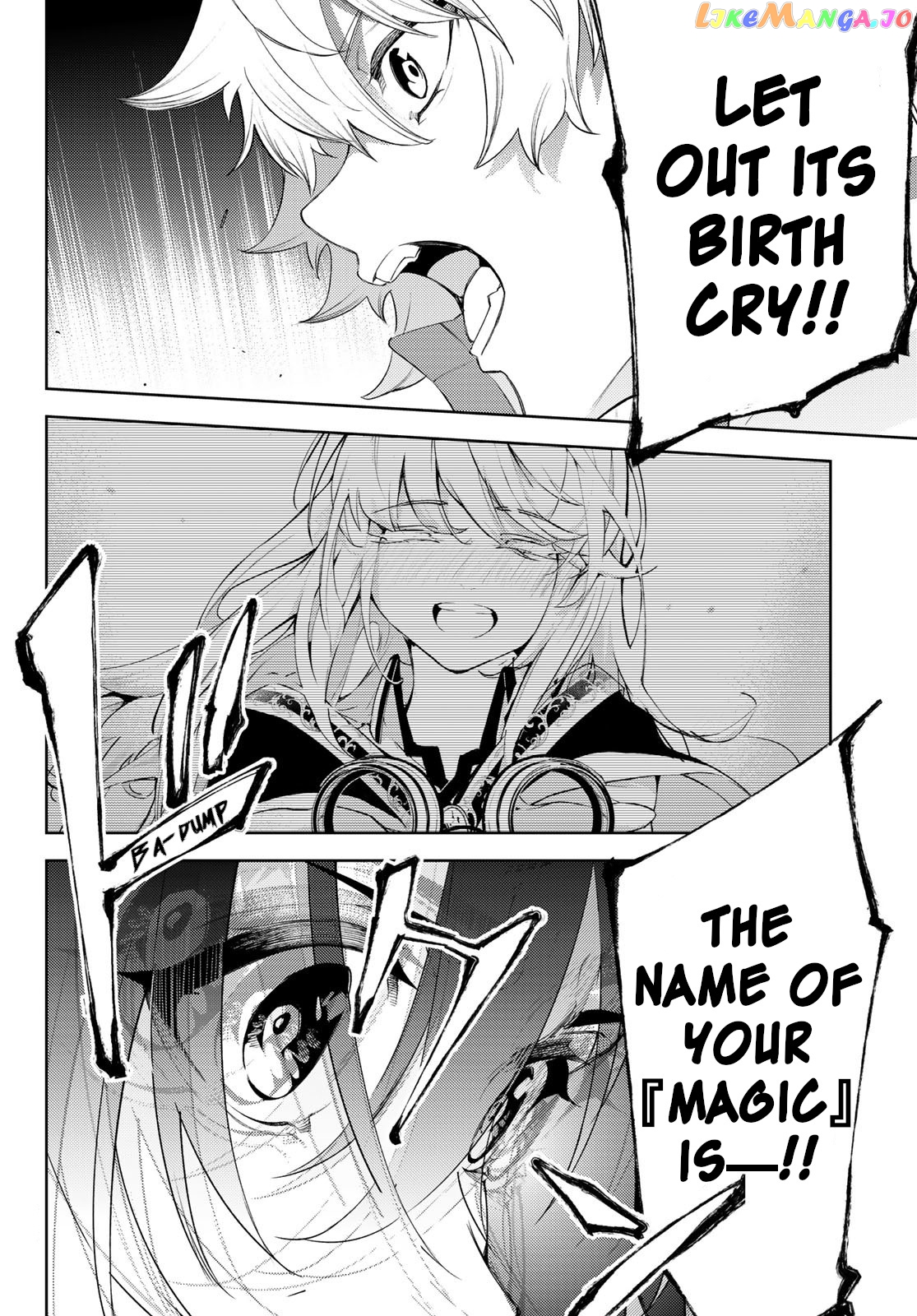 Read Wistoria Wand and Sword En Manga Online
