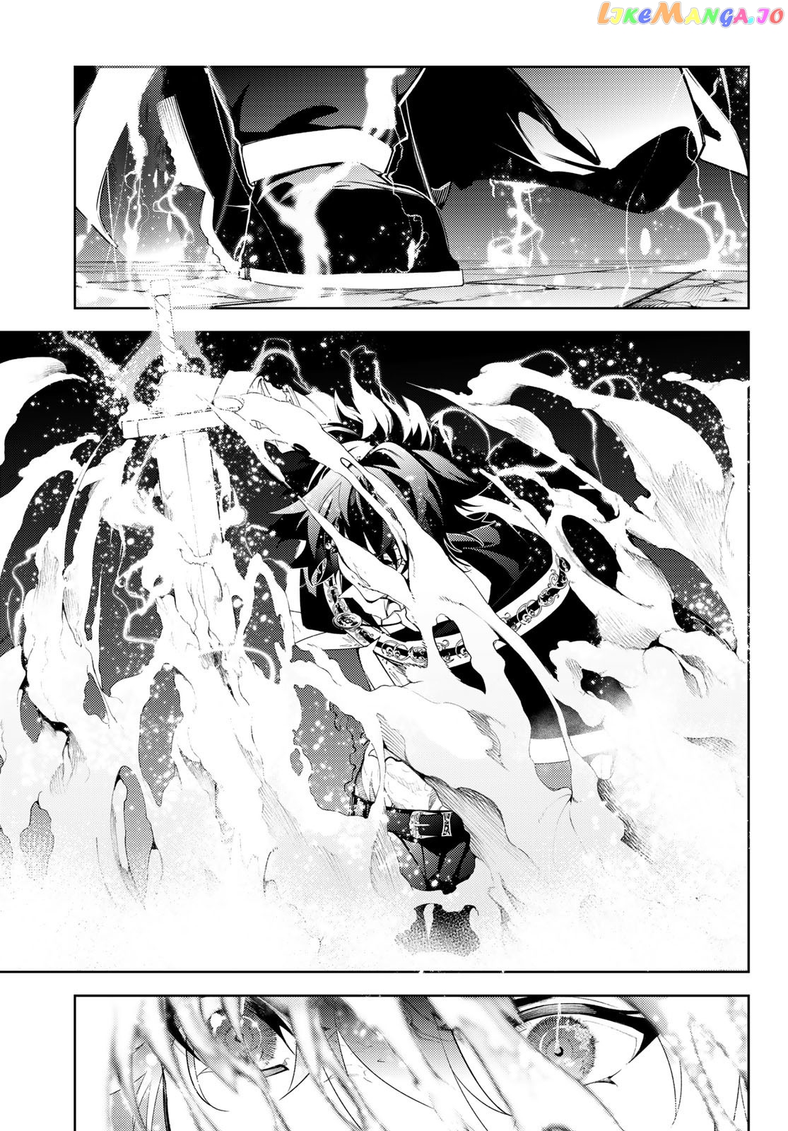 Read Wistoria Wand and Sword En Manga Online