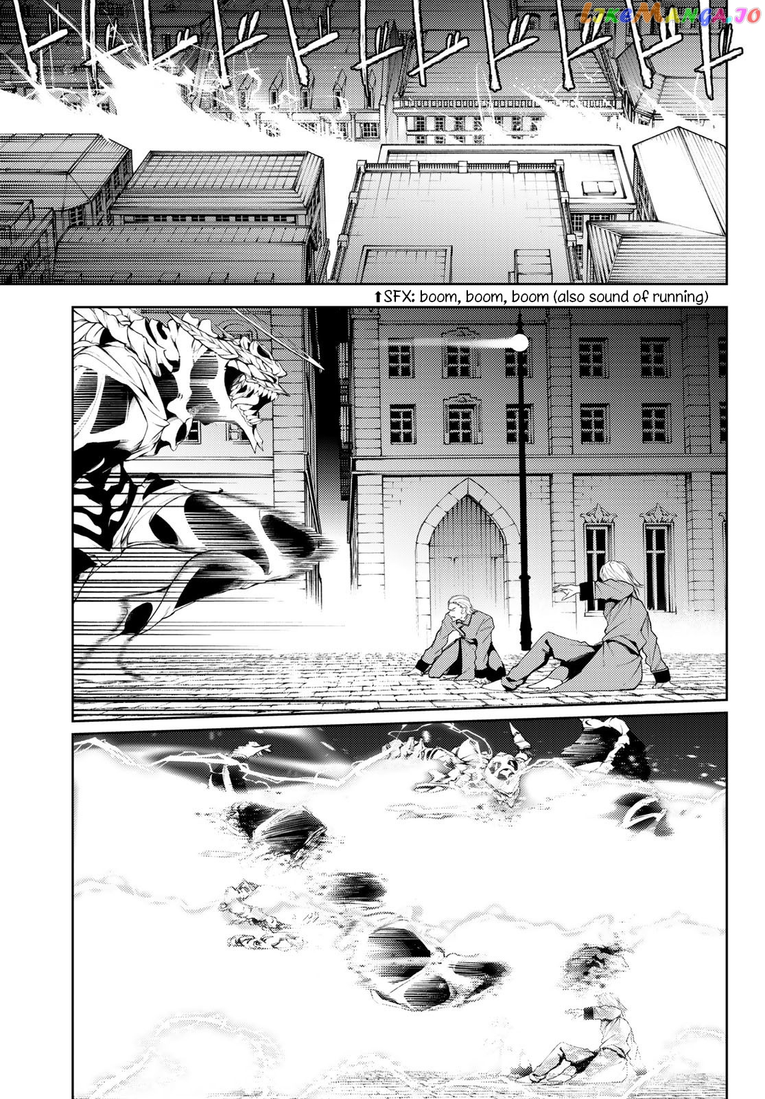 Read Wistoria Wand and Sword En Manga Online