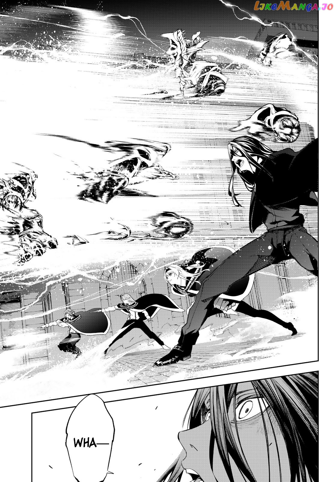 Read Wistoria Wand and Sword En Manga Online
