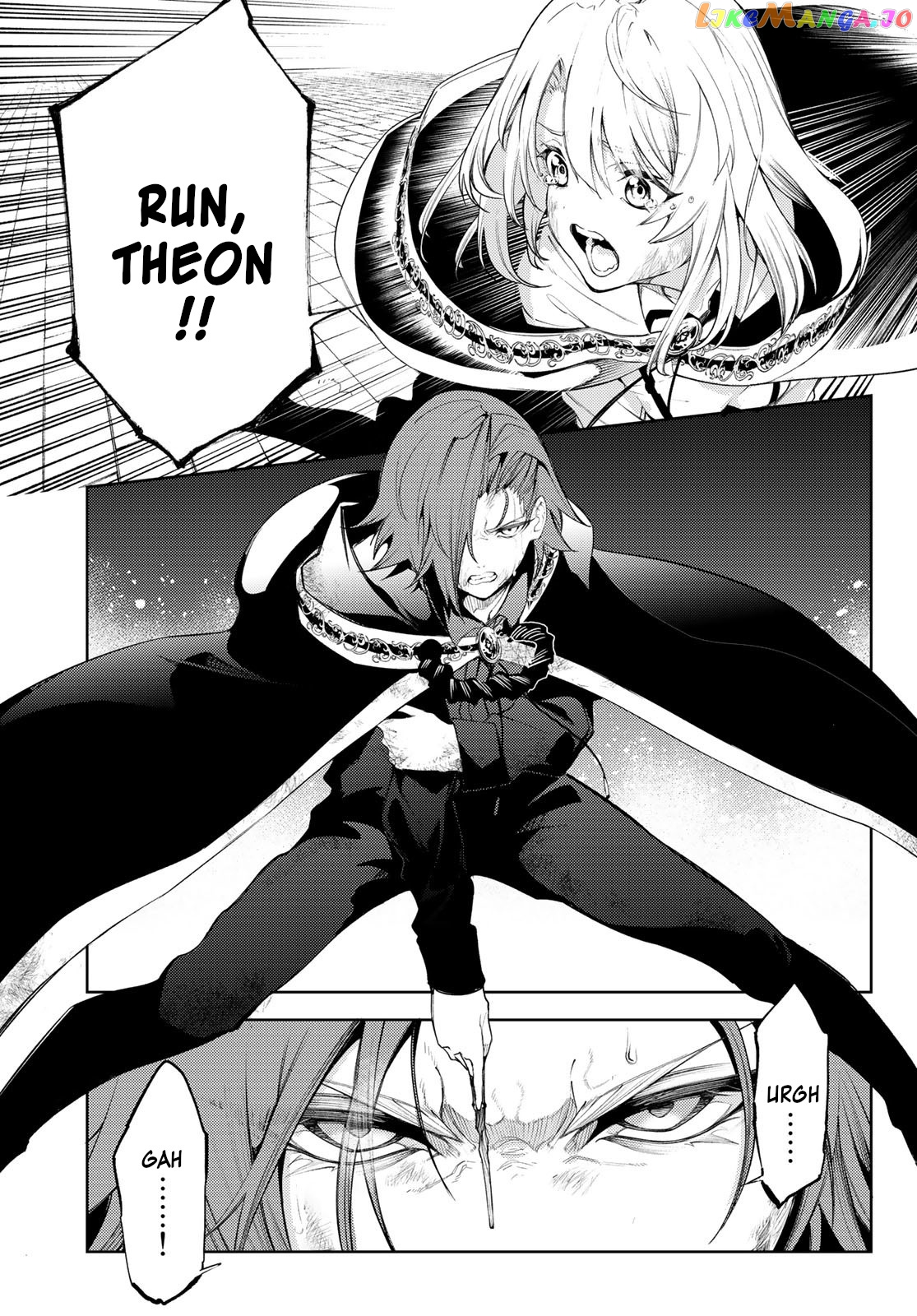 Read Wistoria Wand and Sword En Manga Online