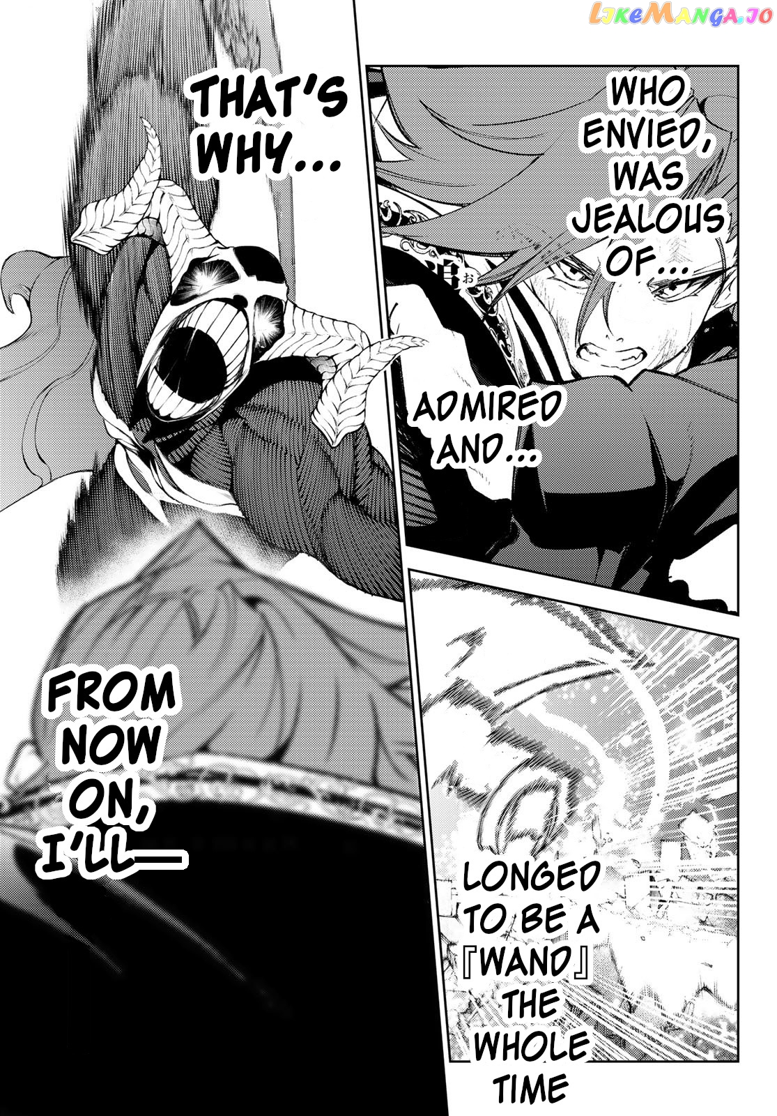 Read Wistoria Wand and Sword En Manga Online