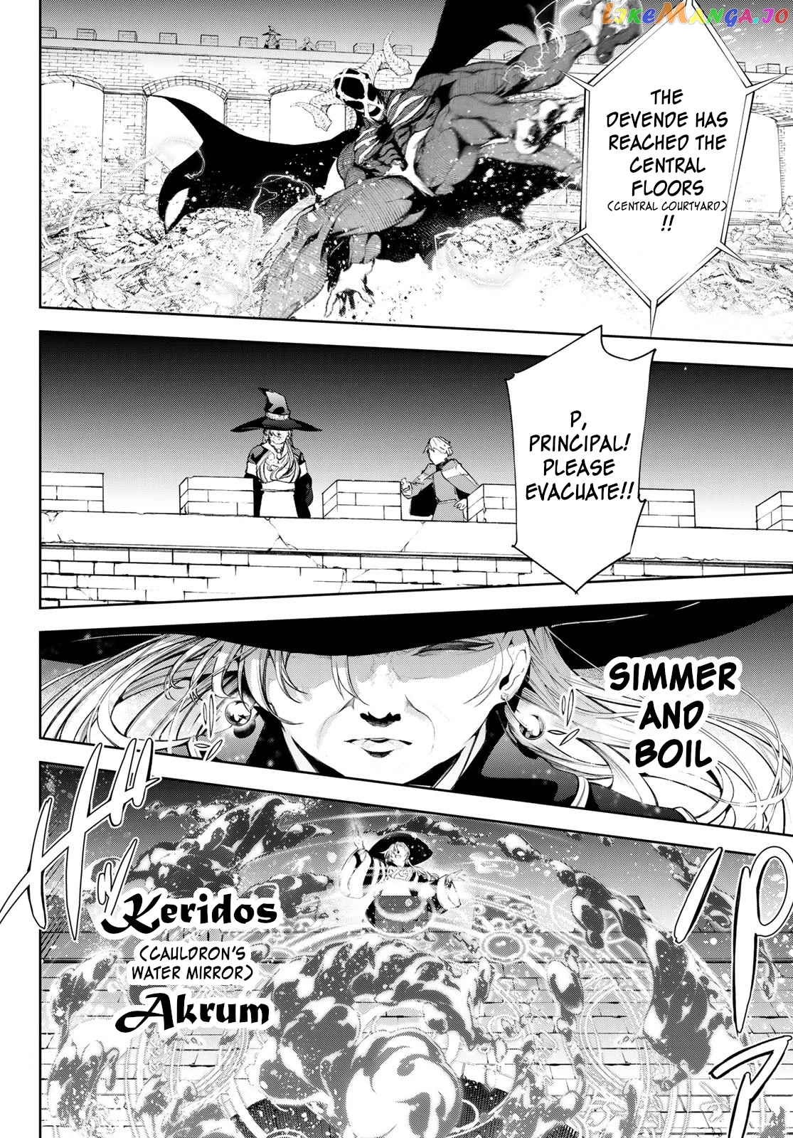 Read Wistoria Wand and Sword En Manga Online