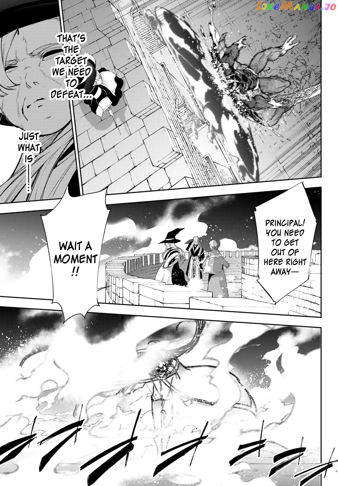 Read Wistoria Wand and Sword En Manga Online