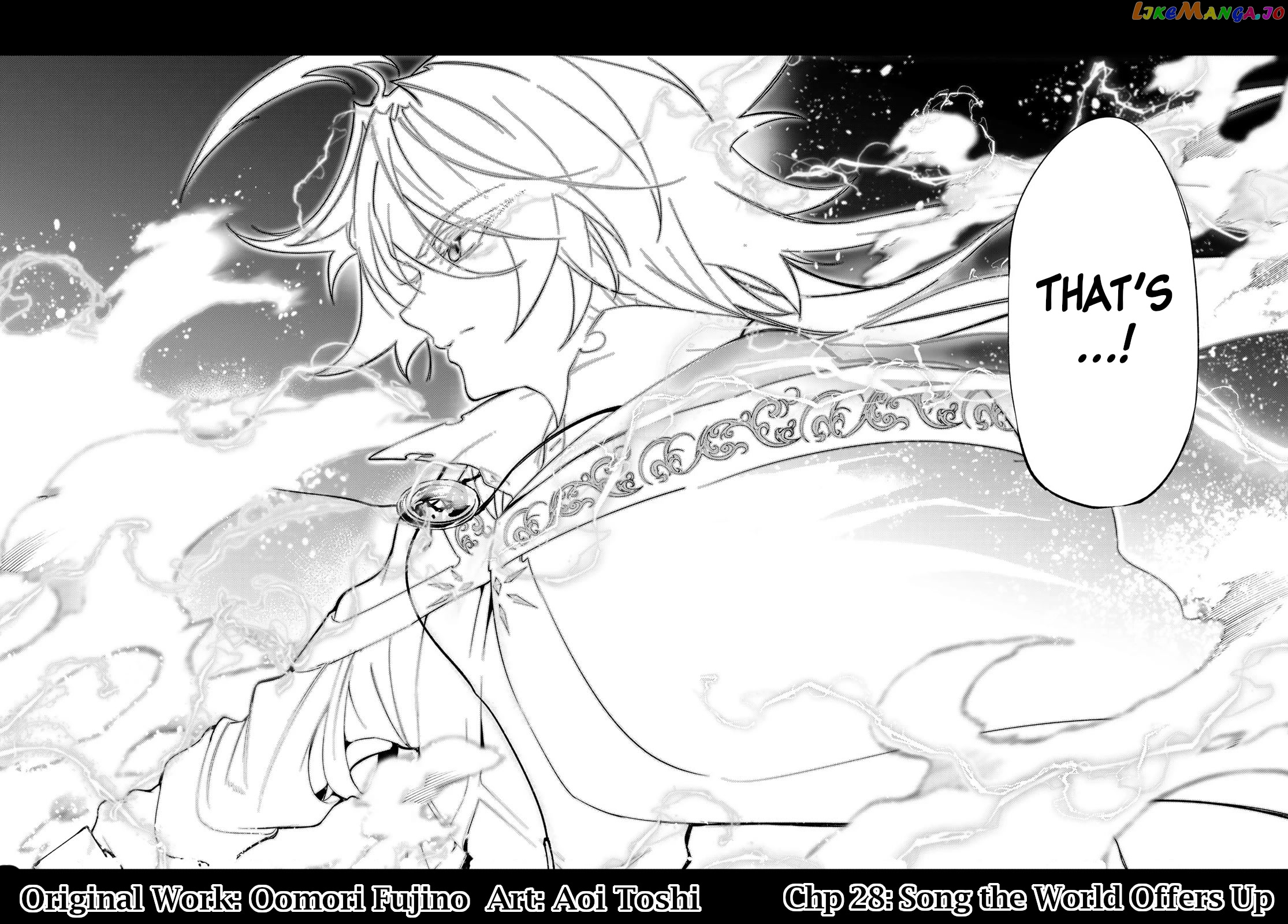 Read Wistoria Wand and Sword En Manga Online