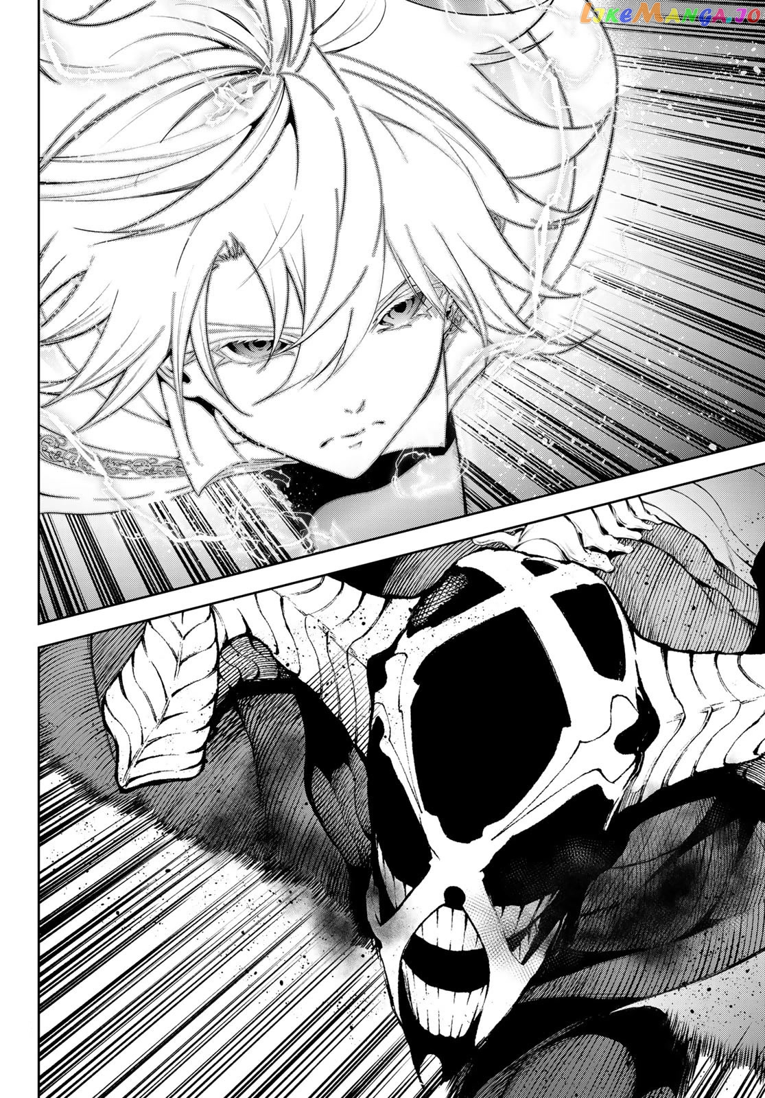 Read Wistoria Wand and Sword En Manga Online