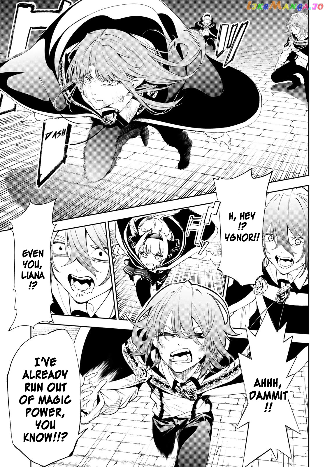 Read Wistoria Wand and Sword En Manga Online